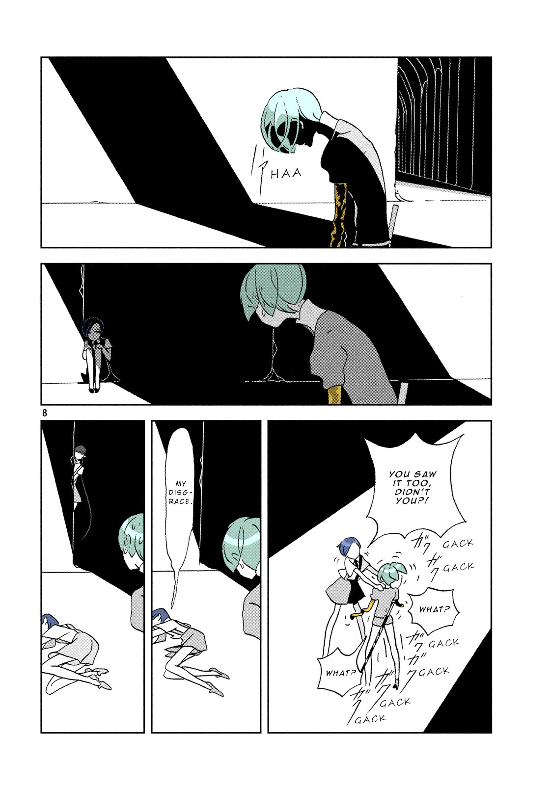 Page 8