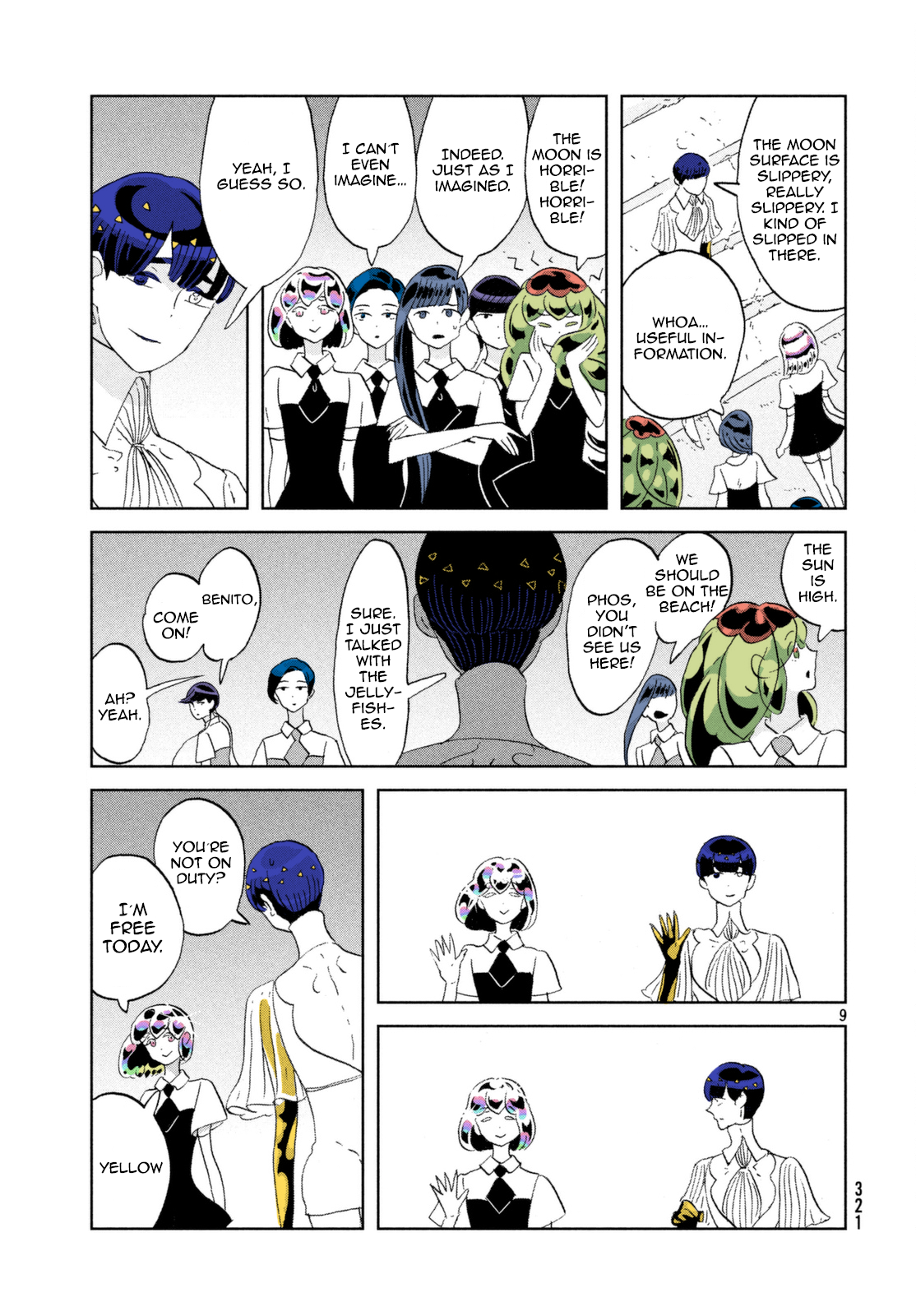 Page 9