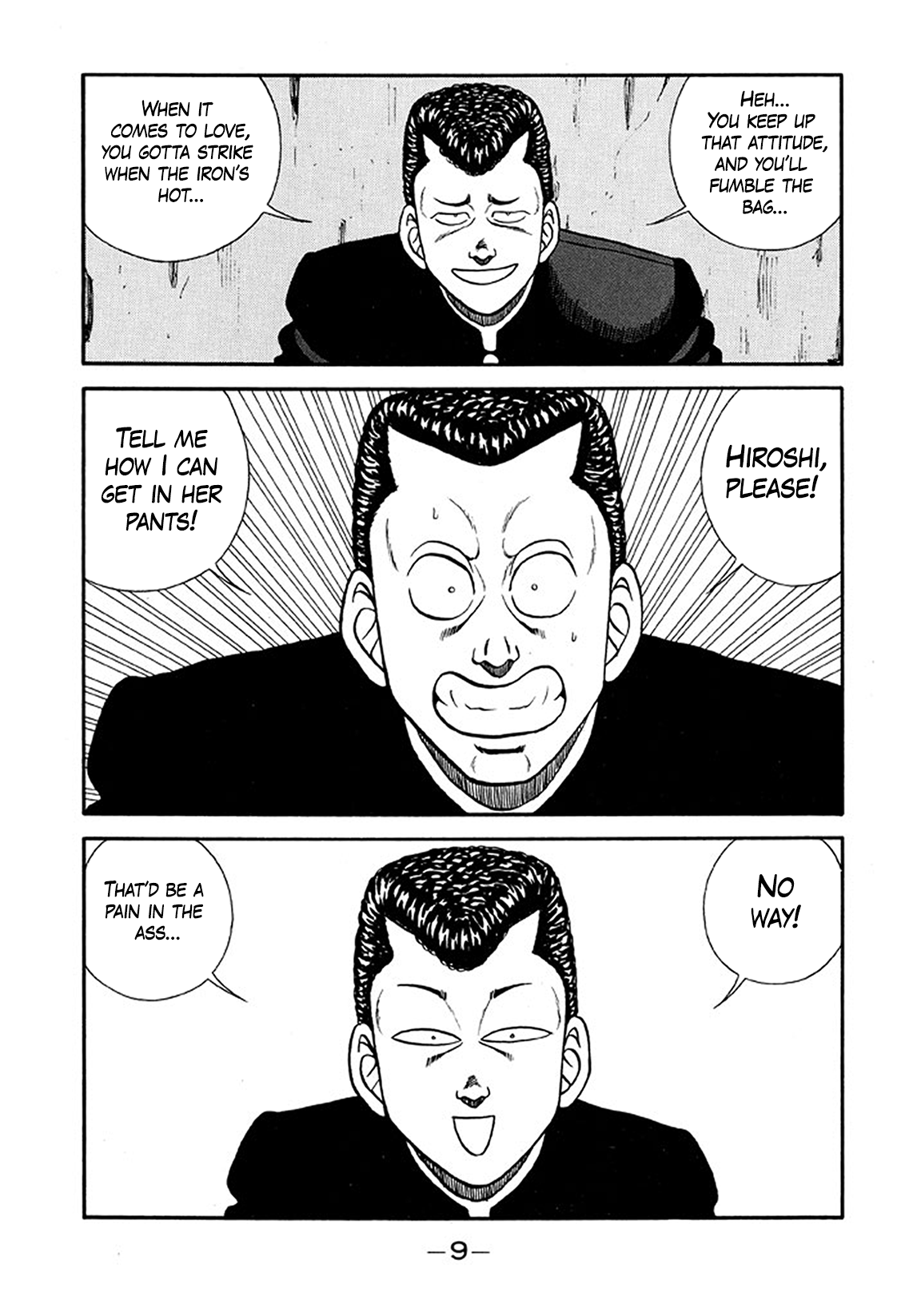 Page 9
