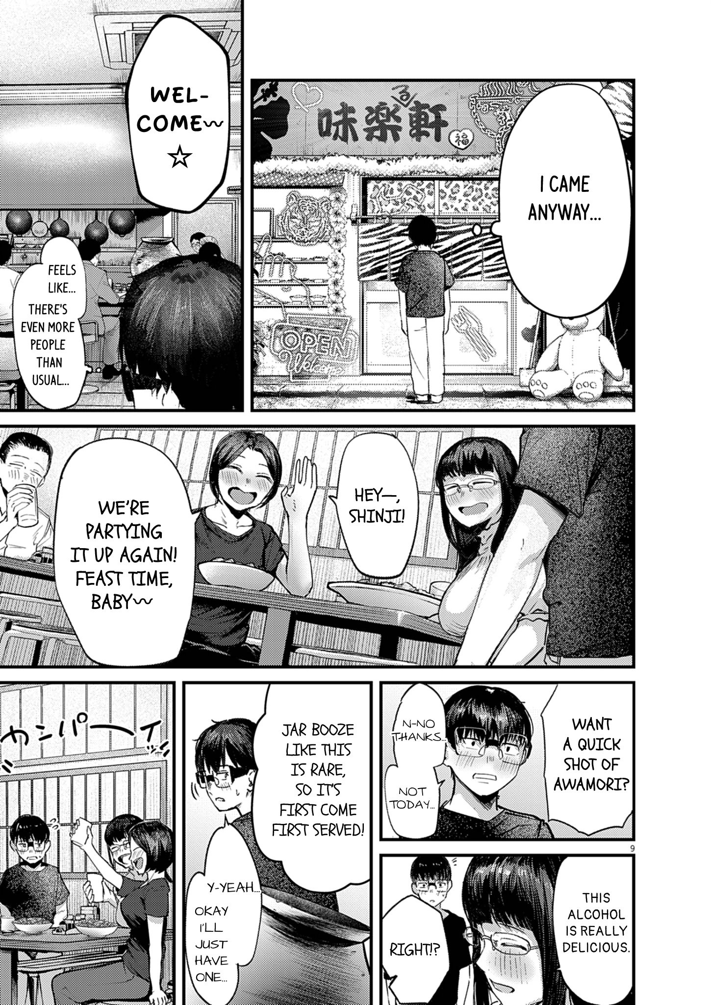Page 9