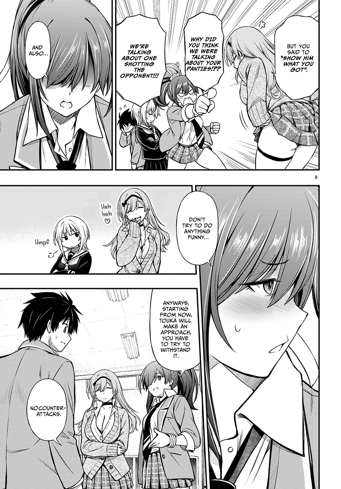 Page 9