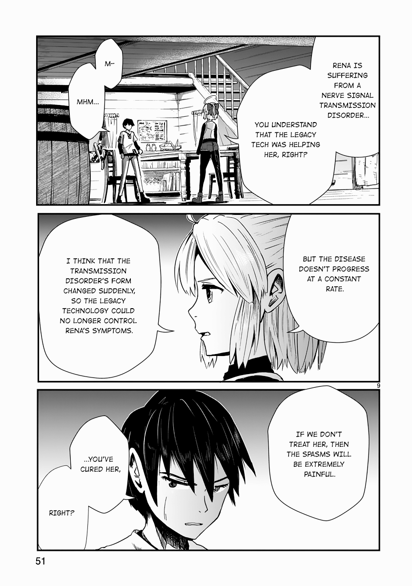 Page 9