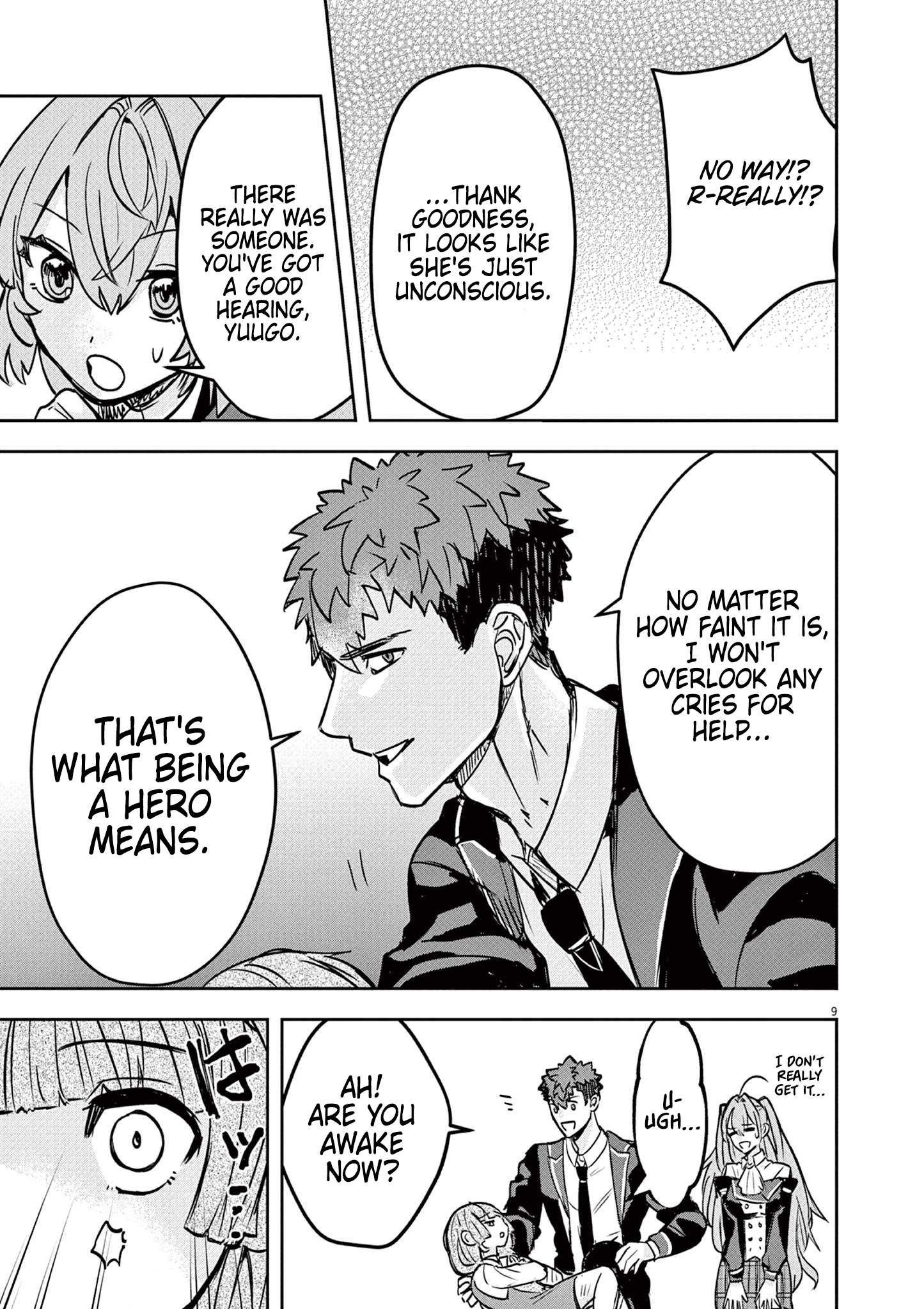 Page 9