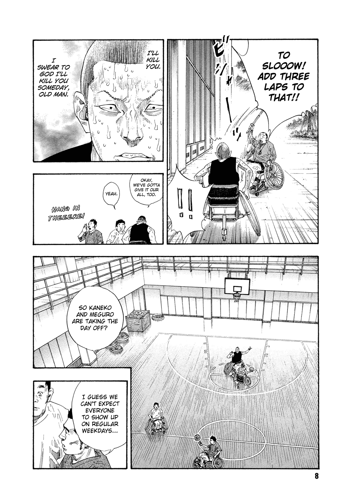 Page 8