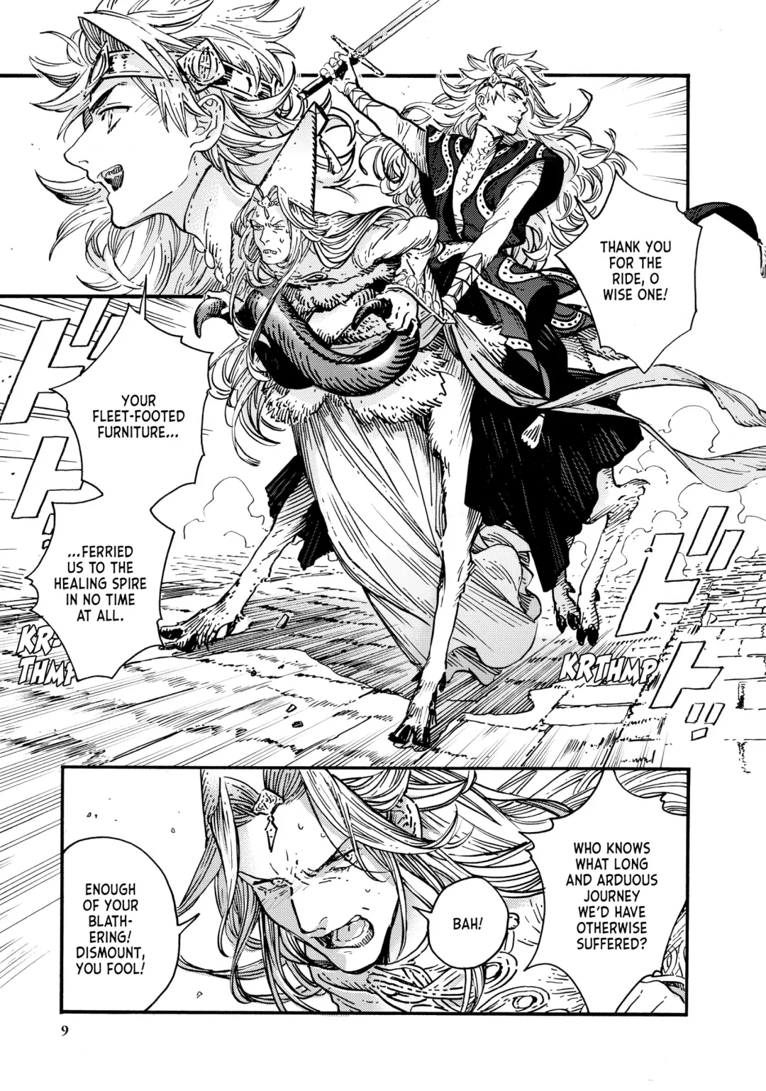 Page 9