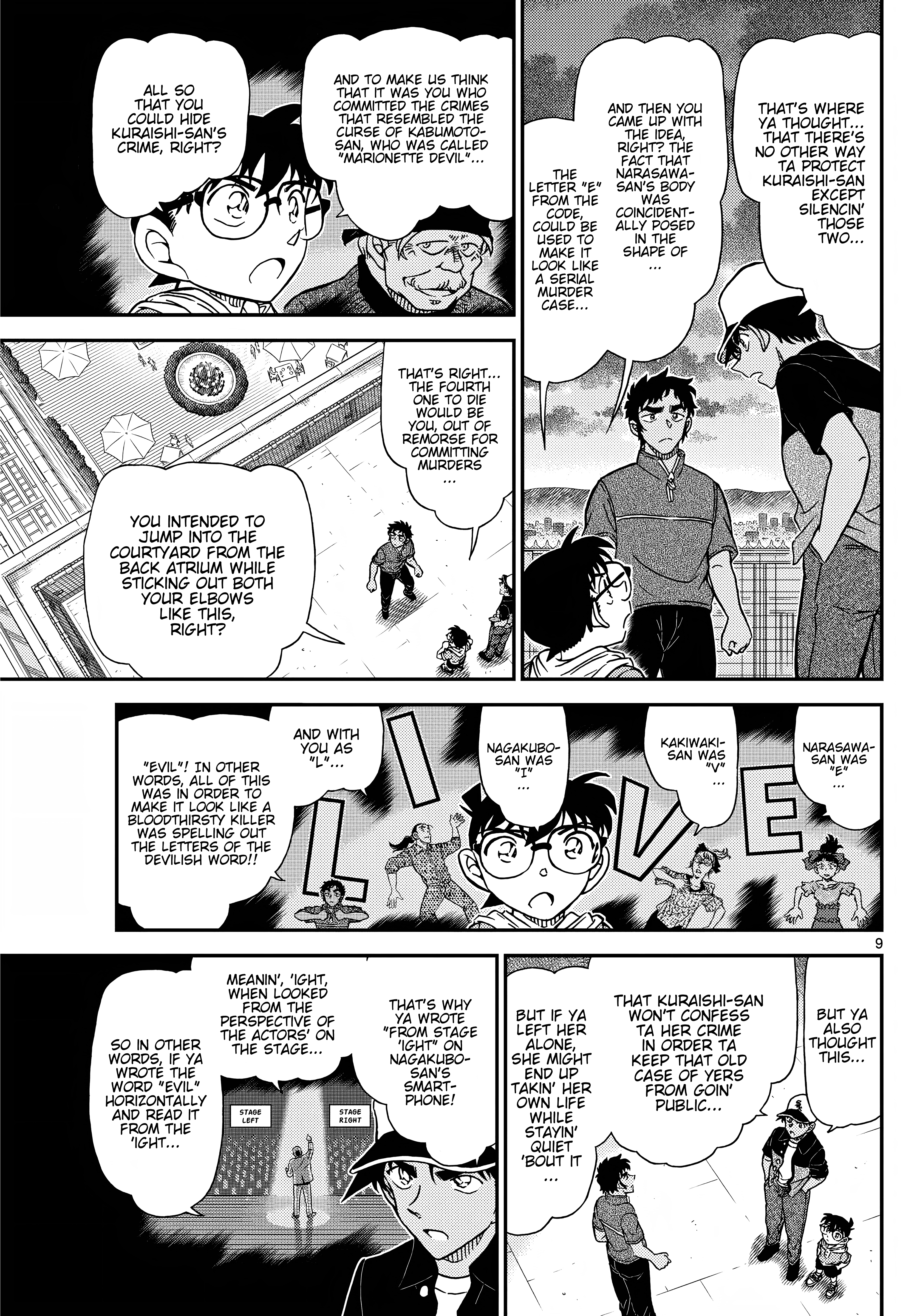 Page 9