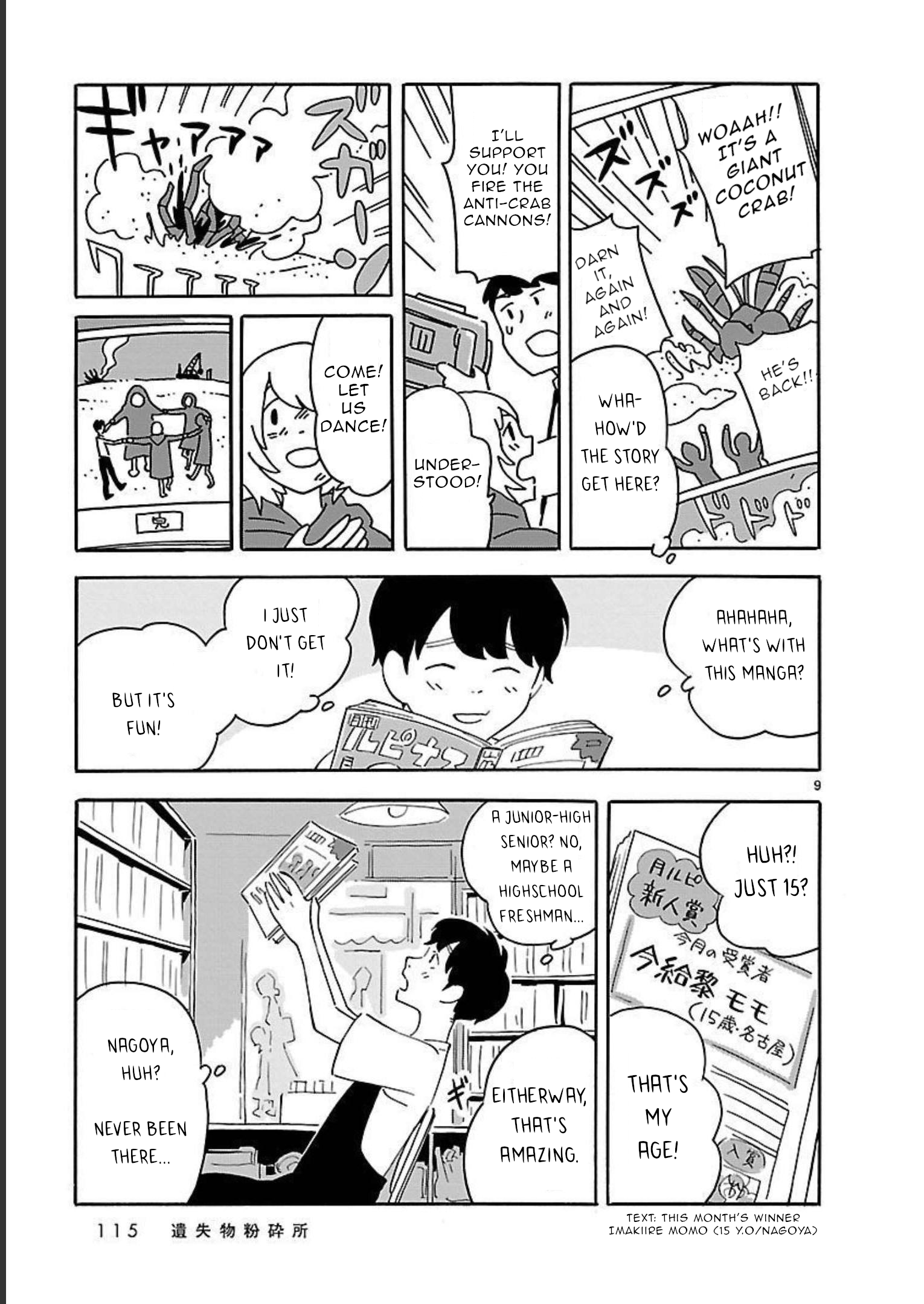 Page 9