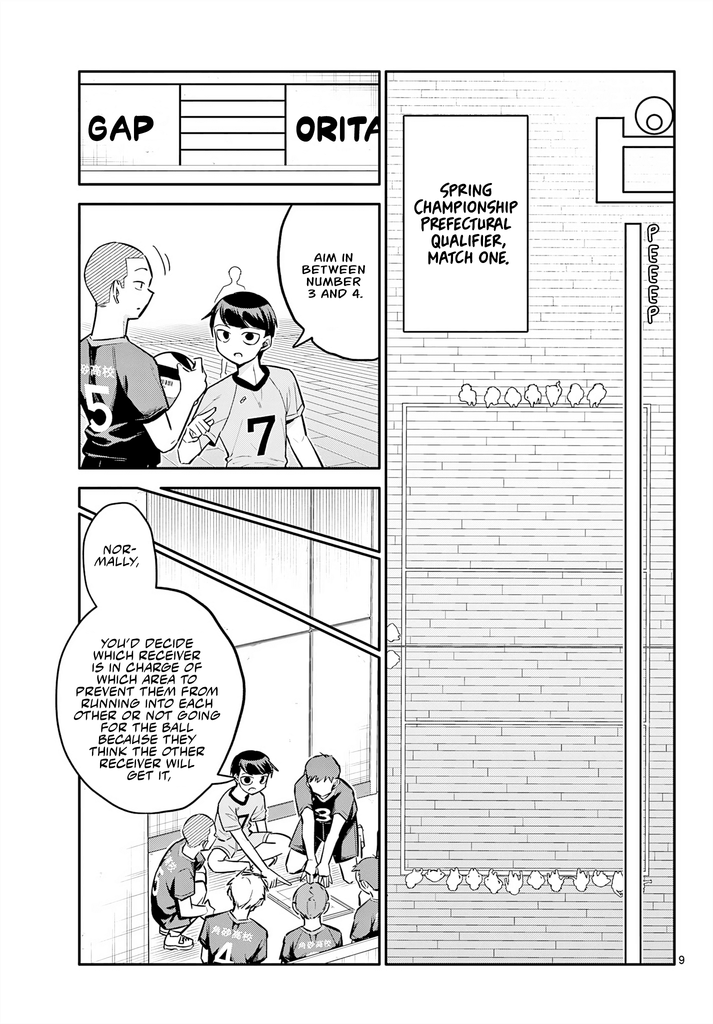Page 9