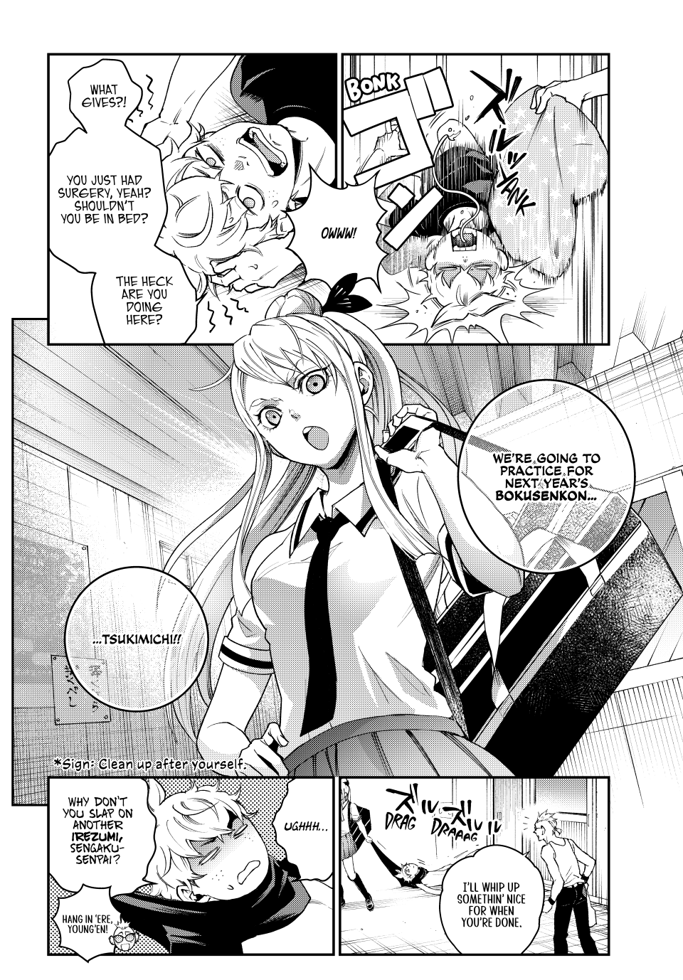 Page 9