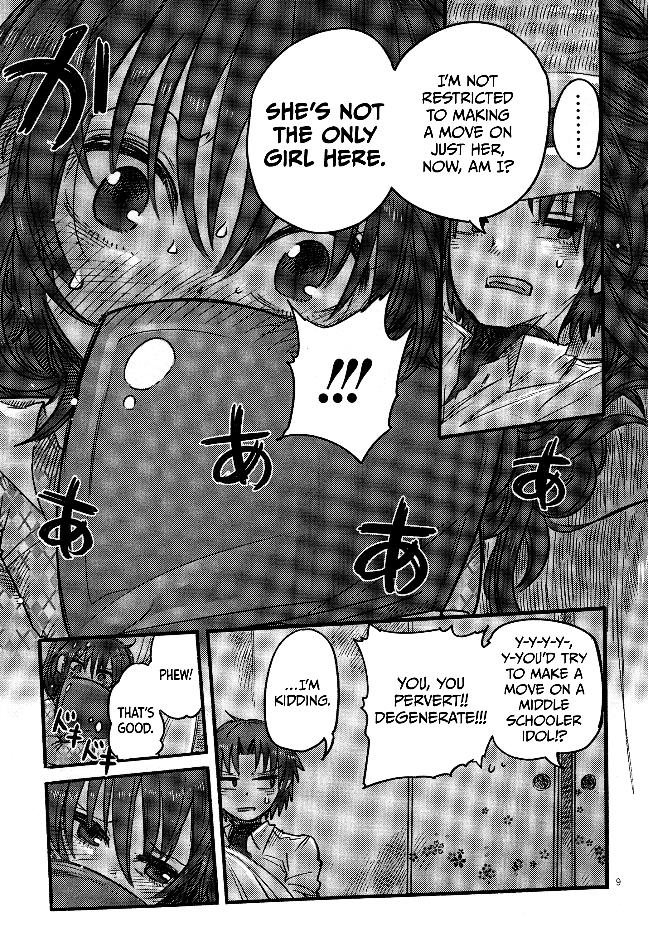 Page 9
