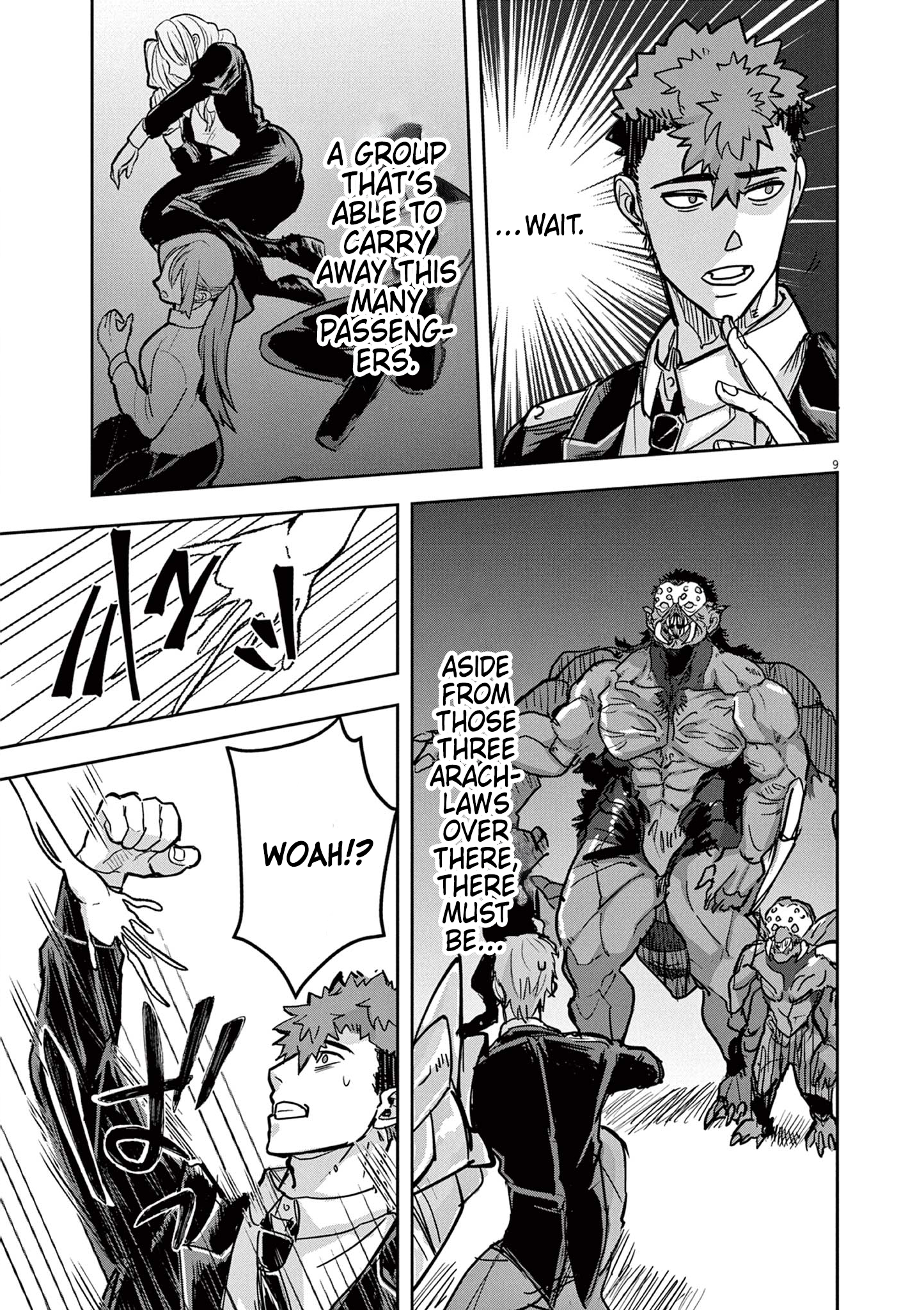 Page 9