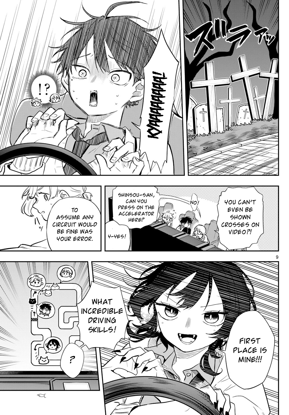 Page 9