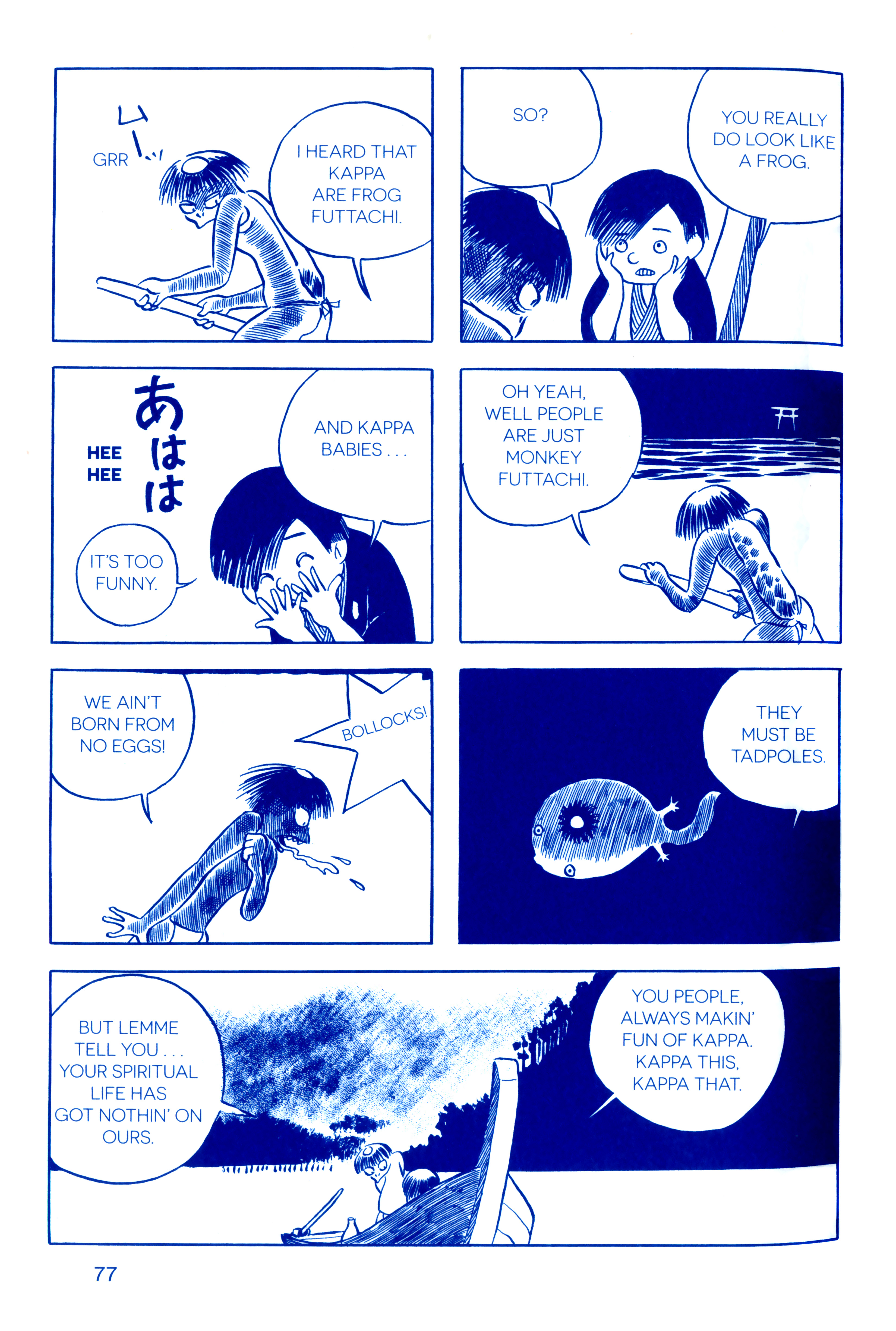 Page 9