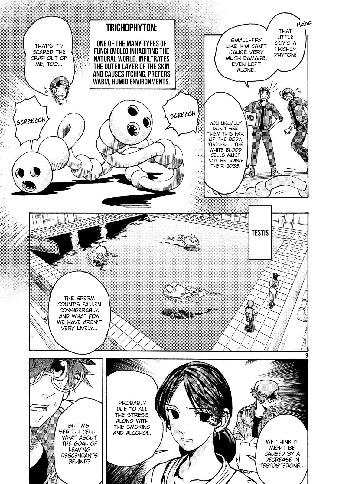 Page 9