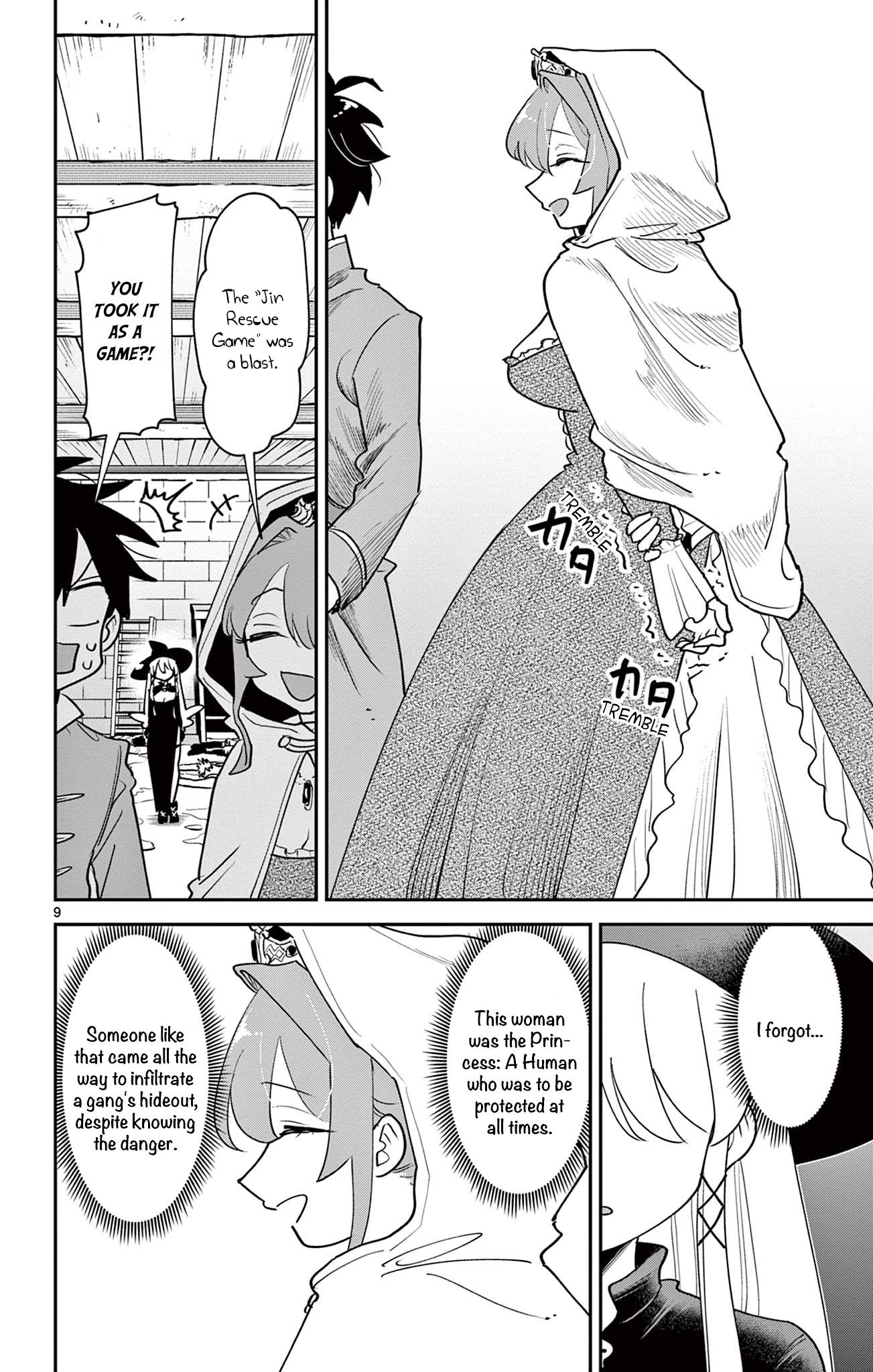 Page 9