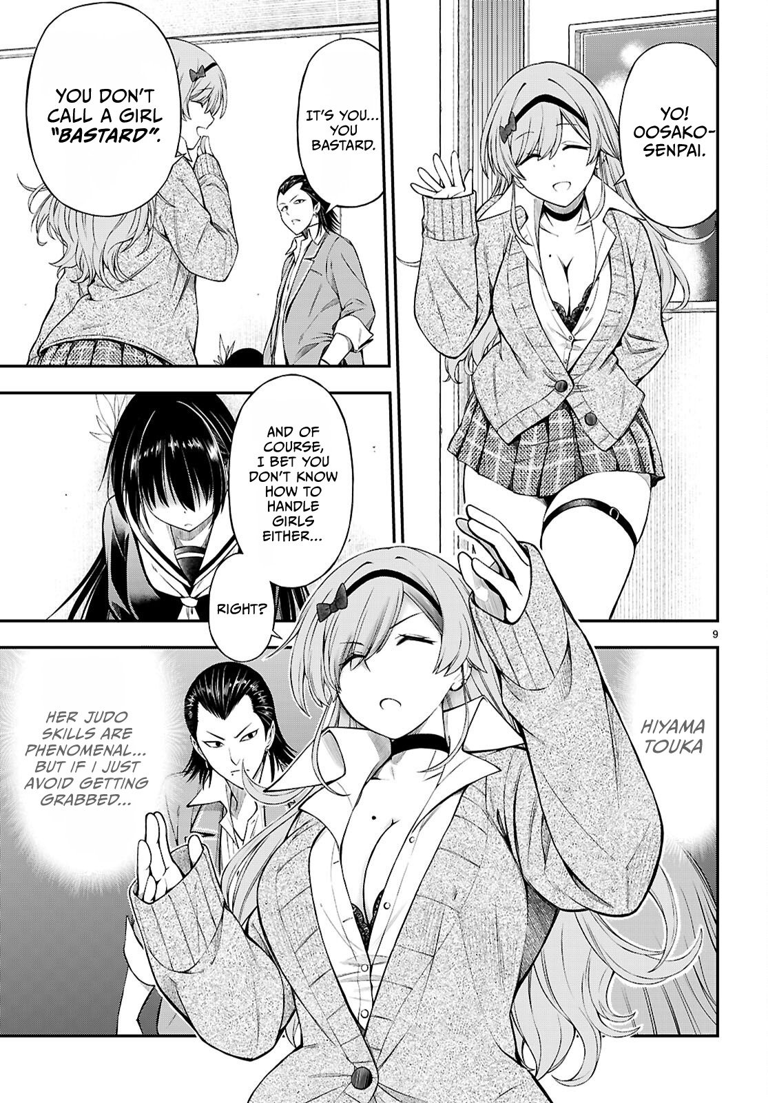 Page 9