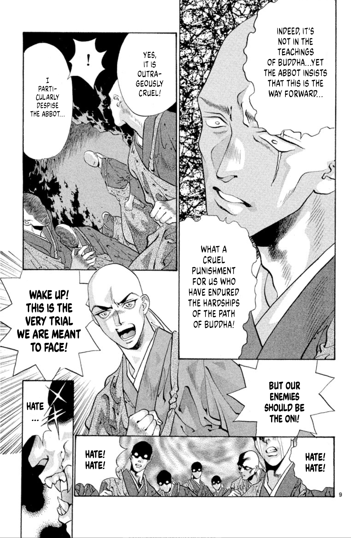 Page 9