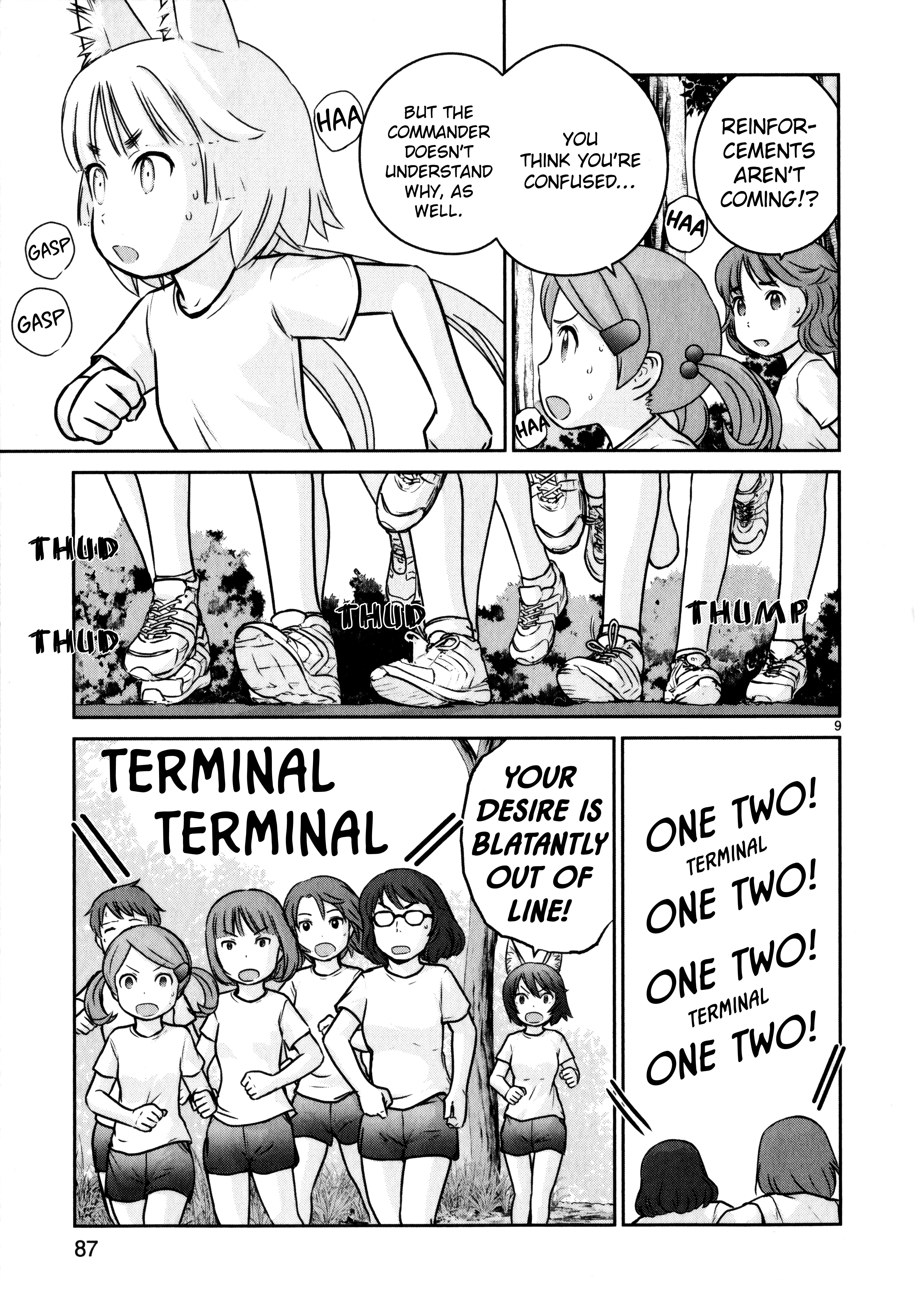 Page 9