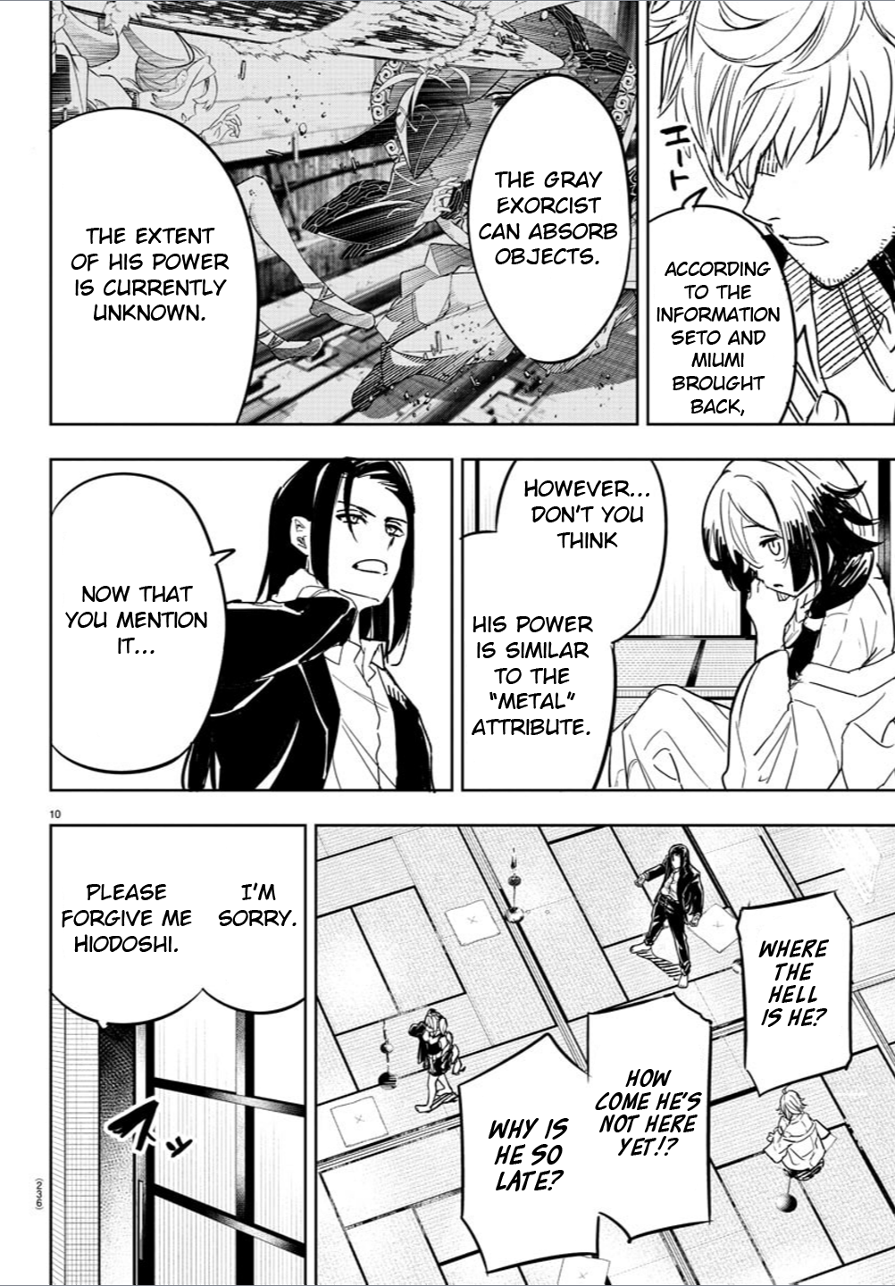Page 9