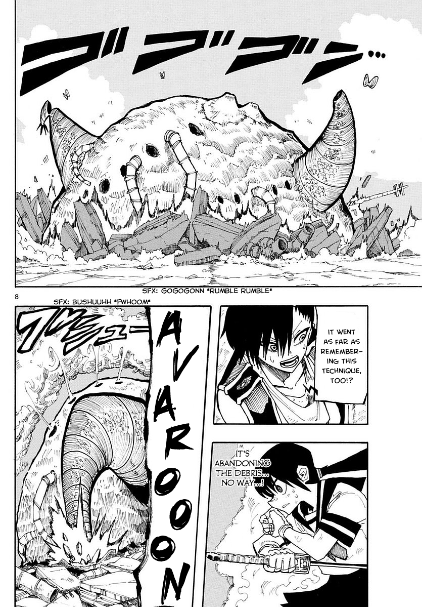 Page 8