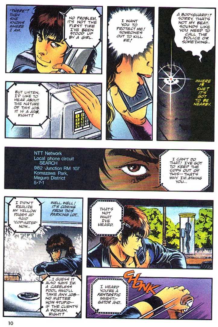 Page 9