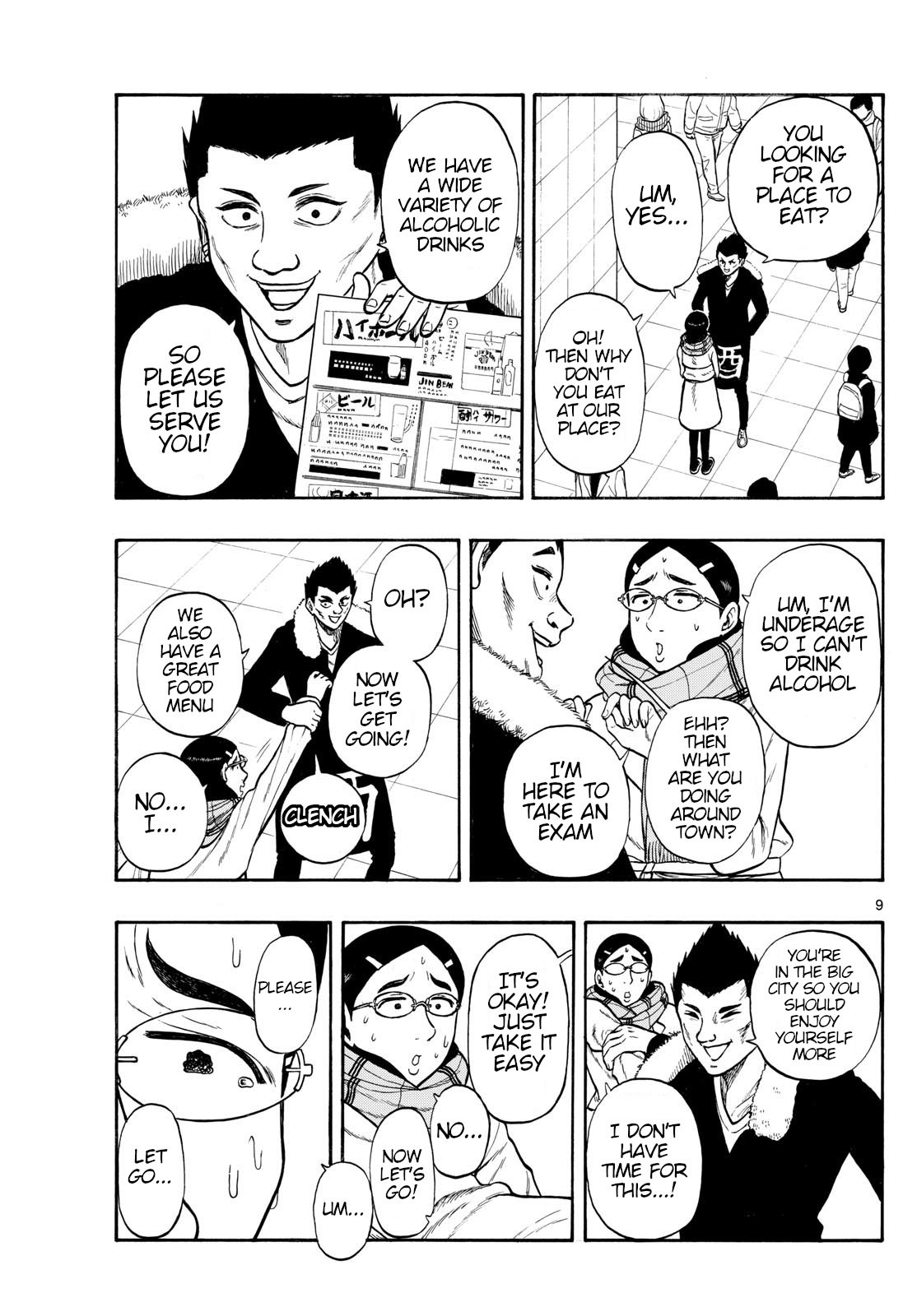 Page 9