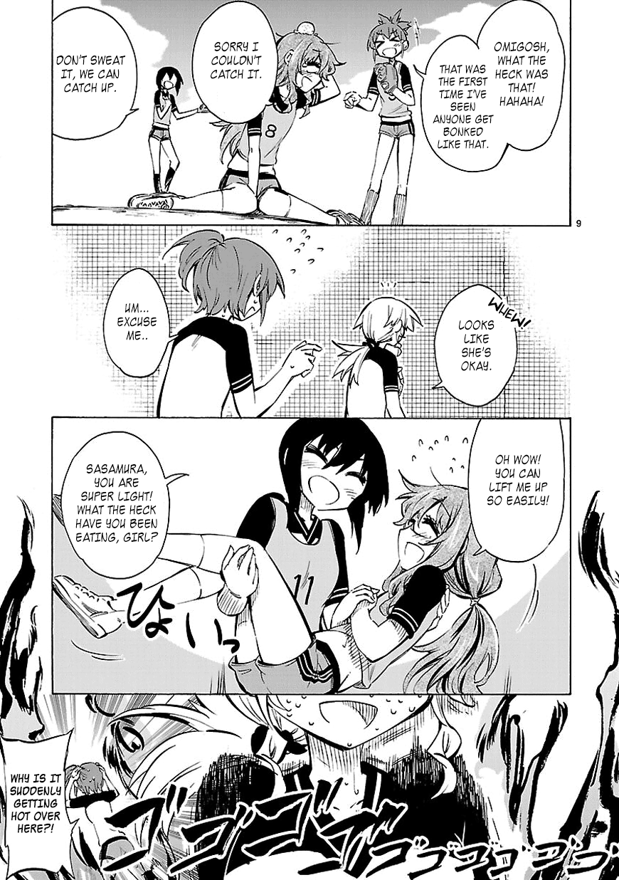 Page 9