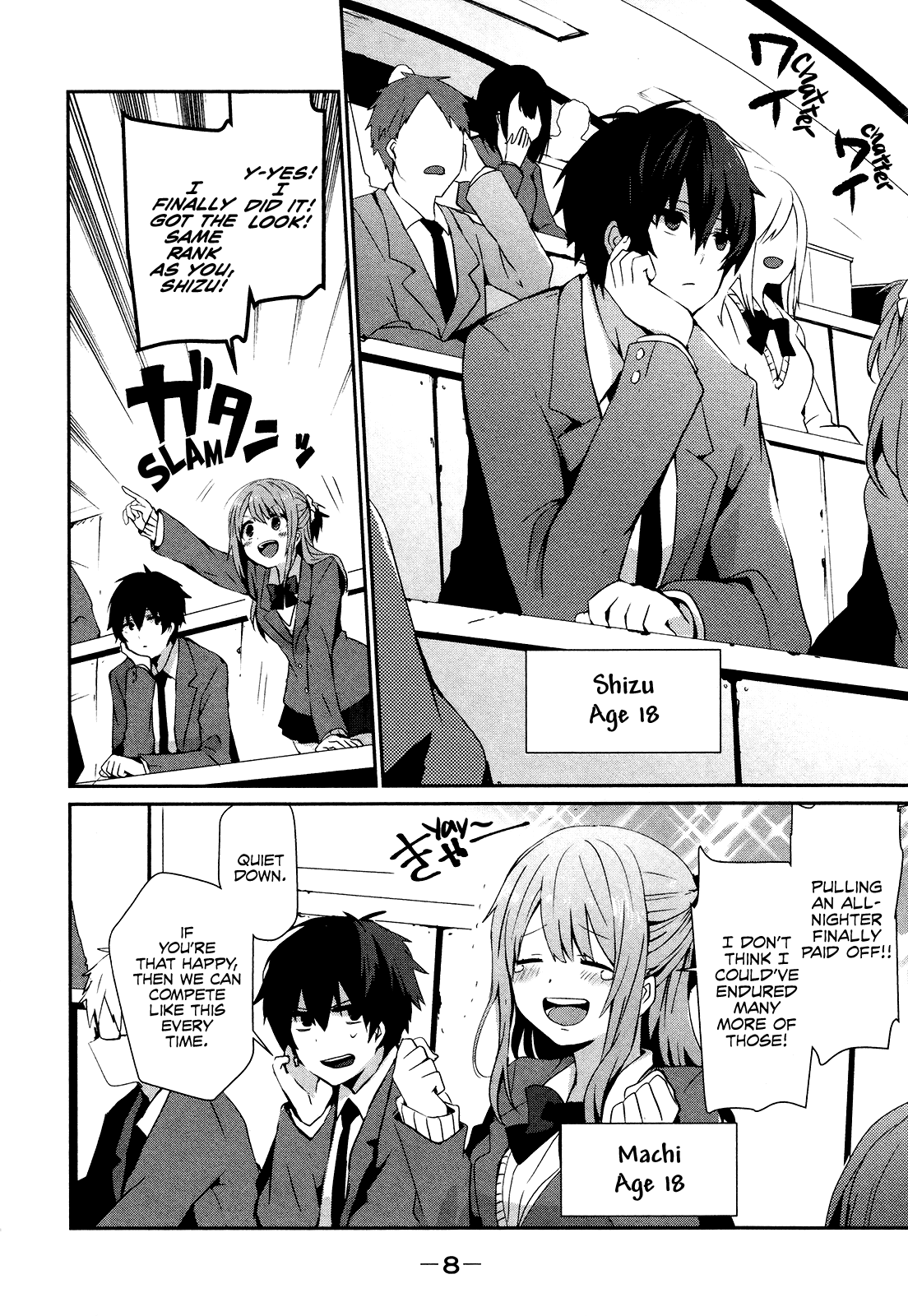Page 8