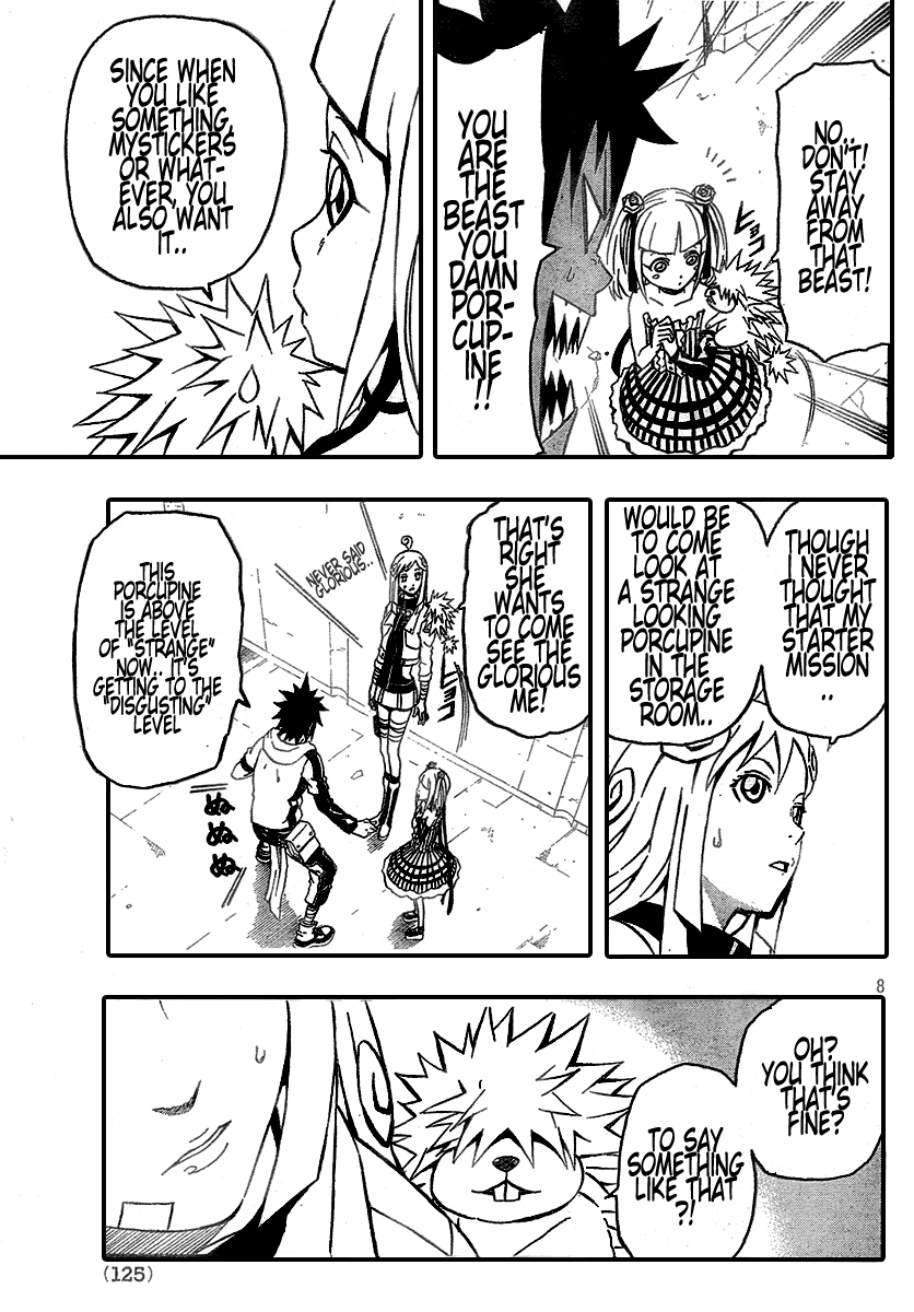 Page 8