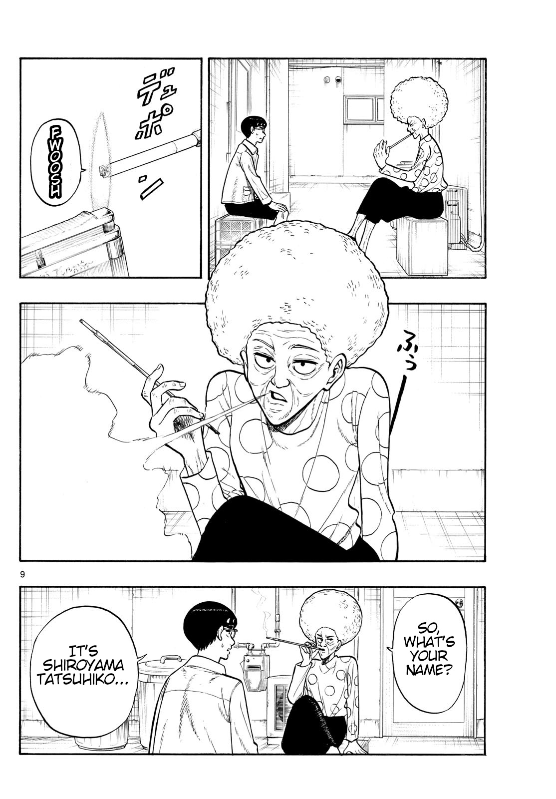 Page 9