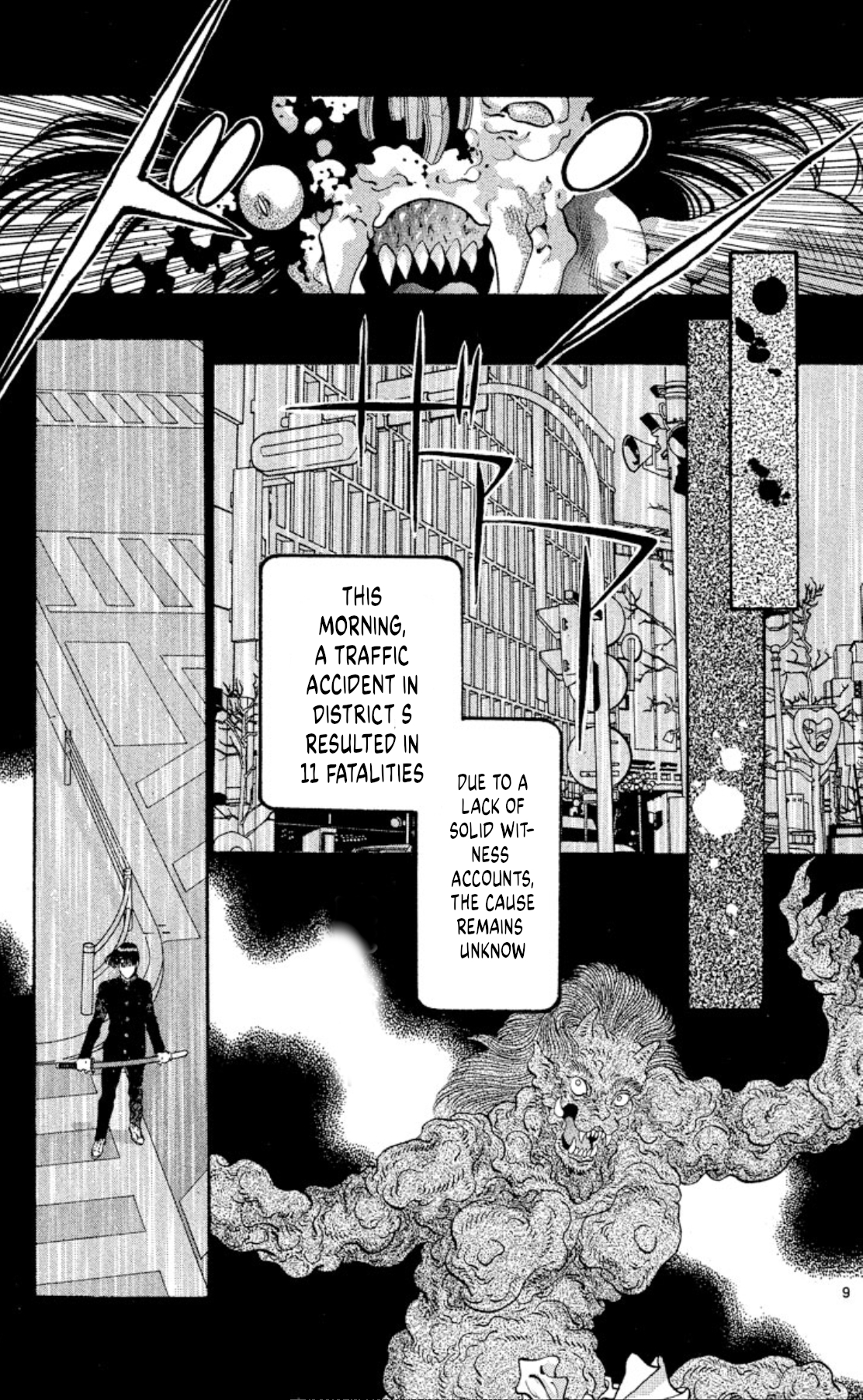 Page 9