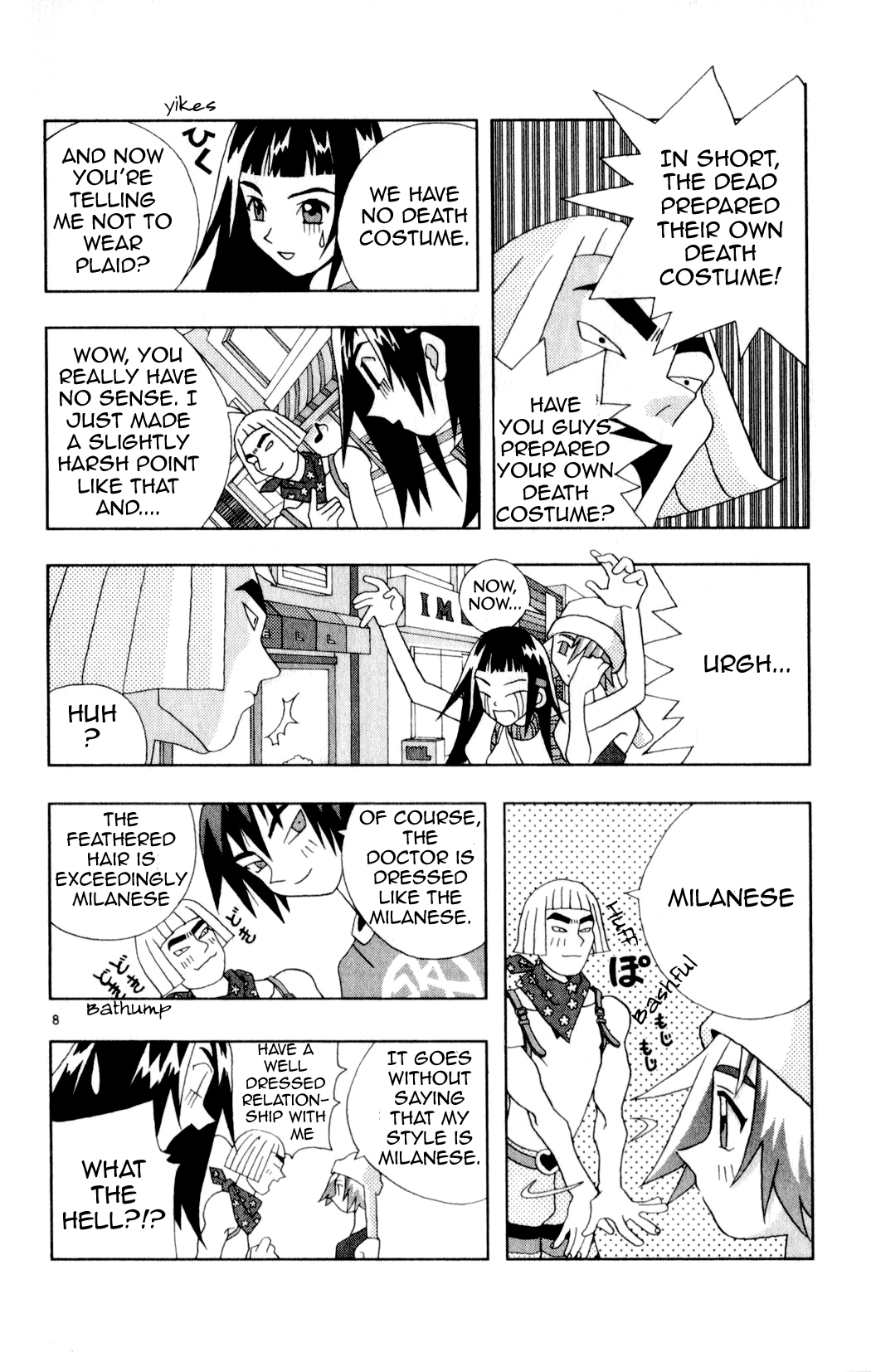 Page 8