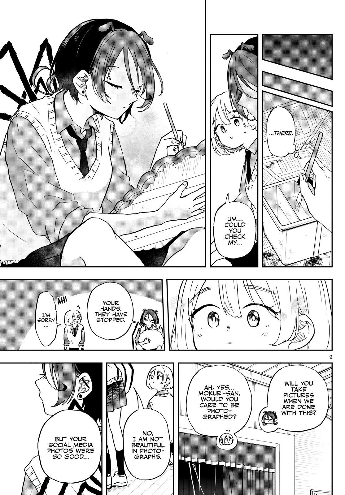 Page 9