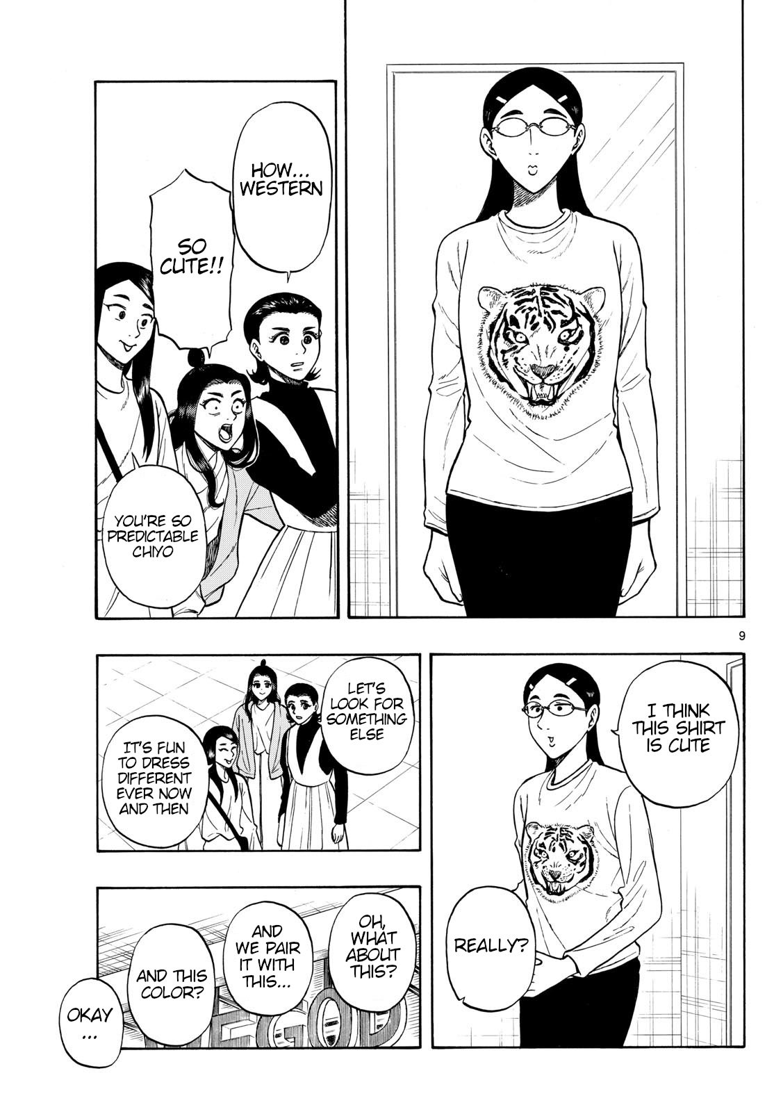Page 9
