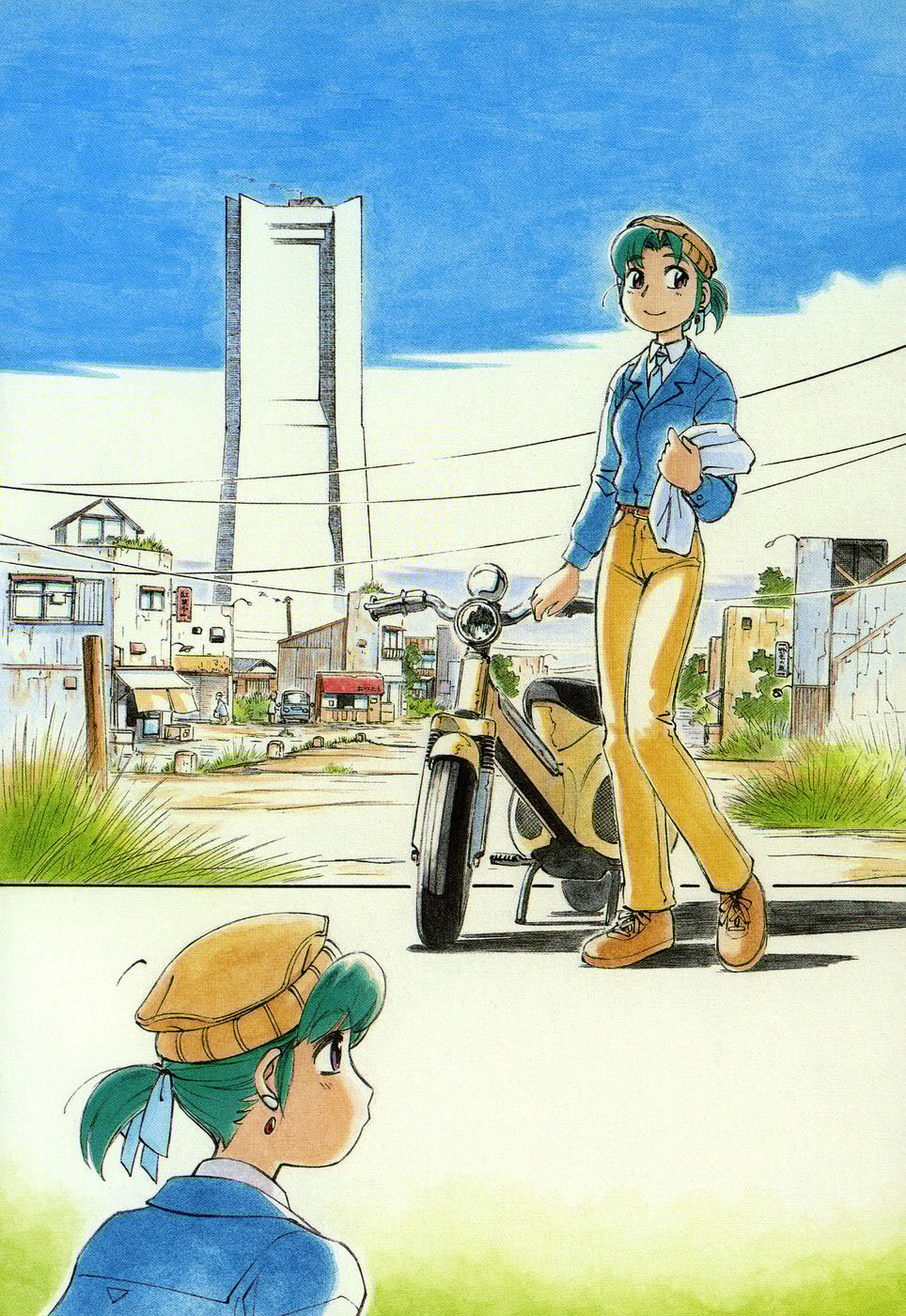 Page 8