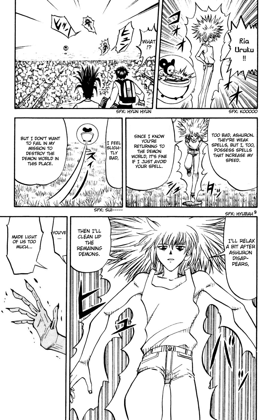 Page 9