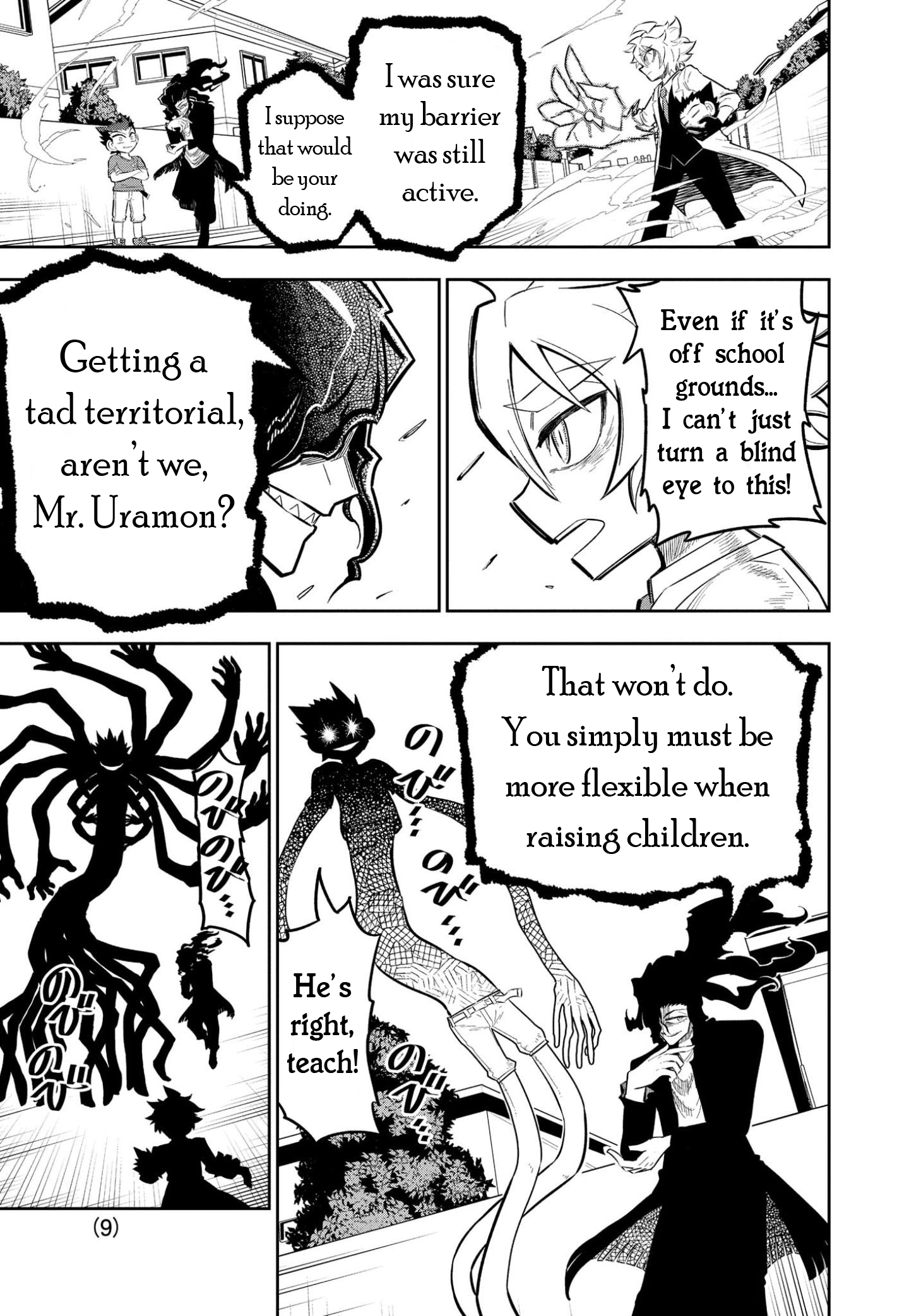 Page 9