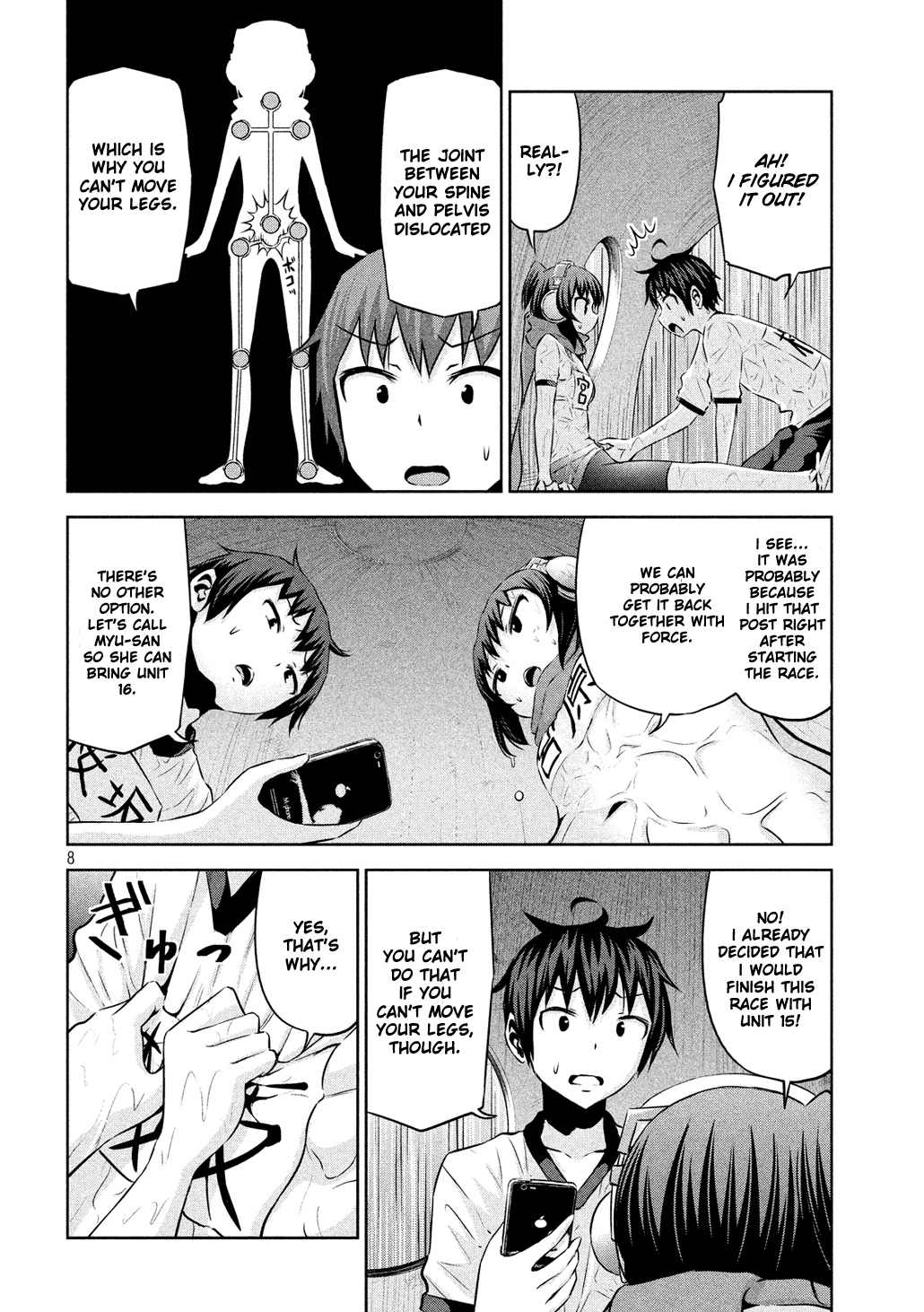 Page 8