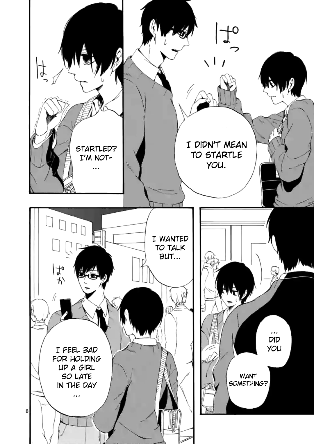 Page 8