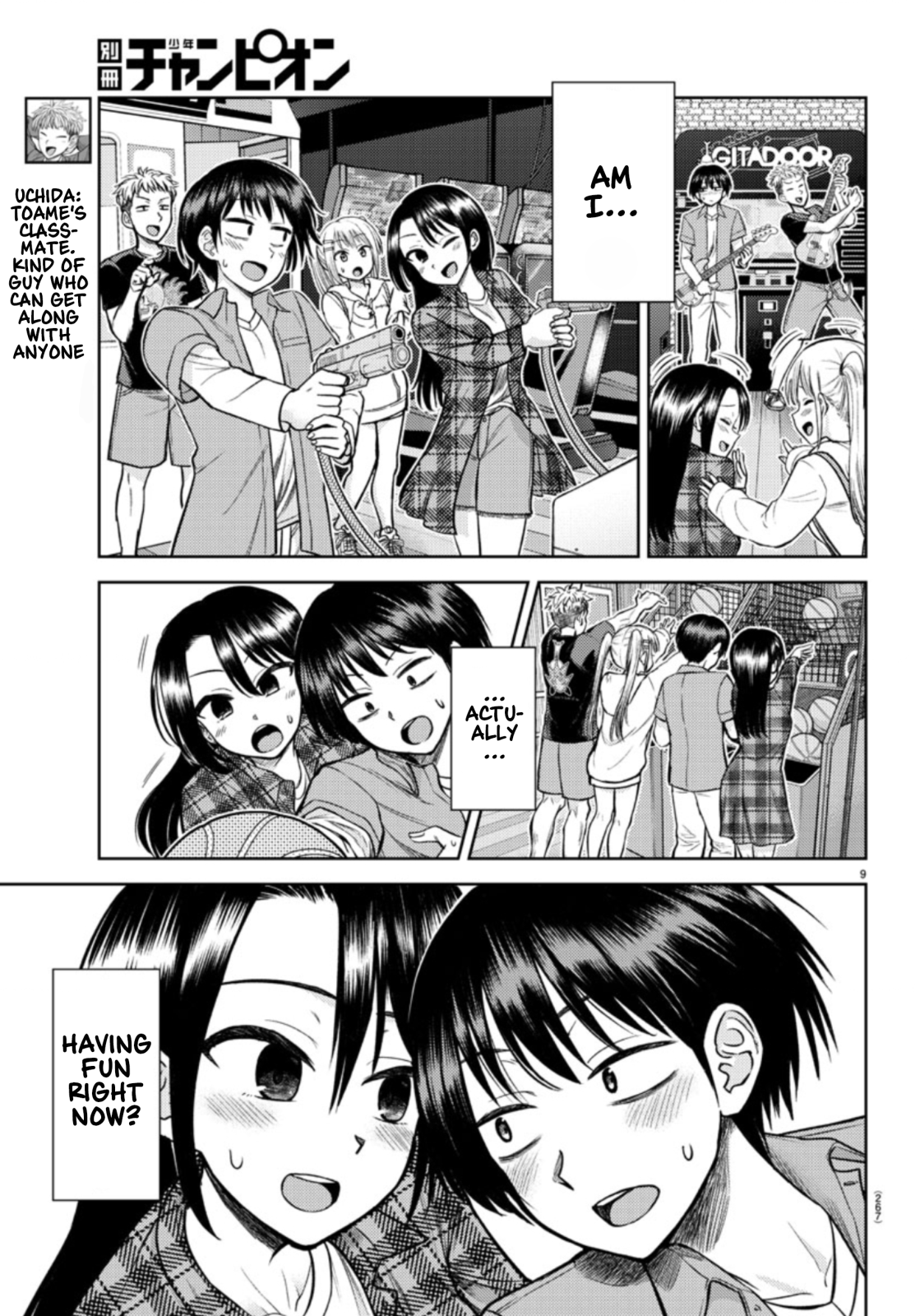 Page 9