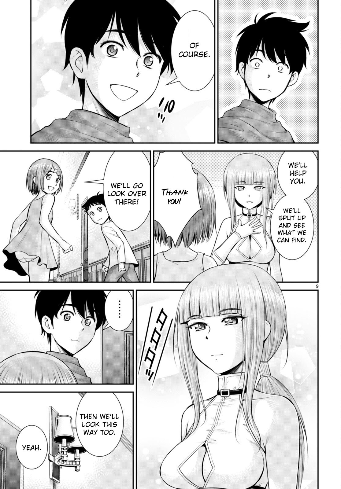 Page 9