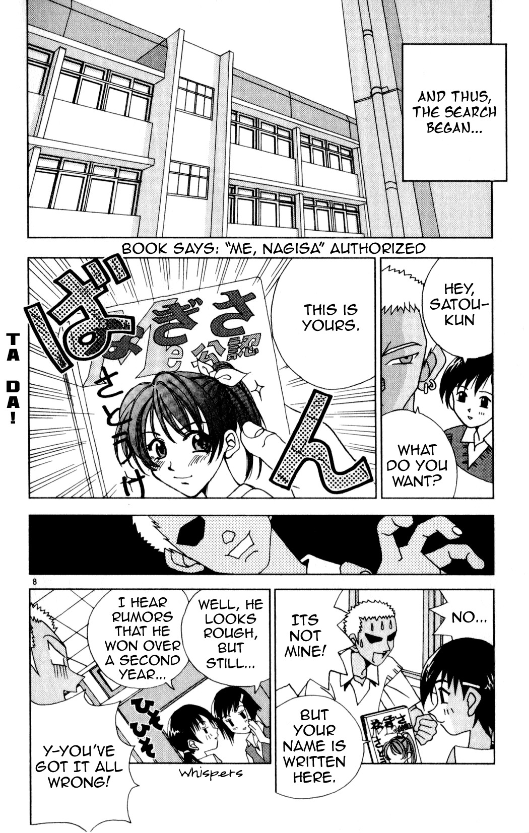 Page 8
