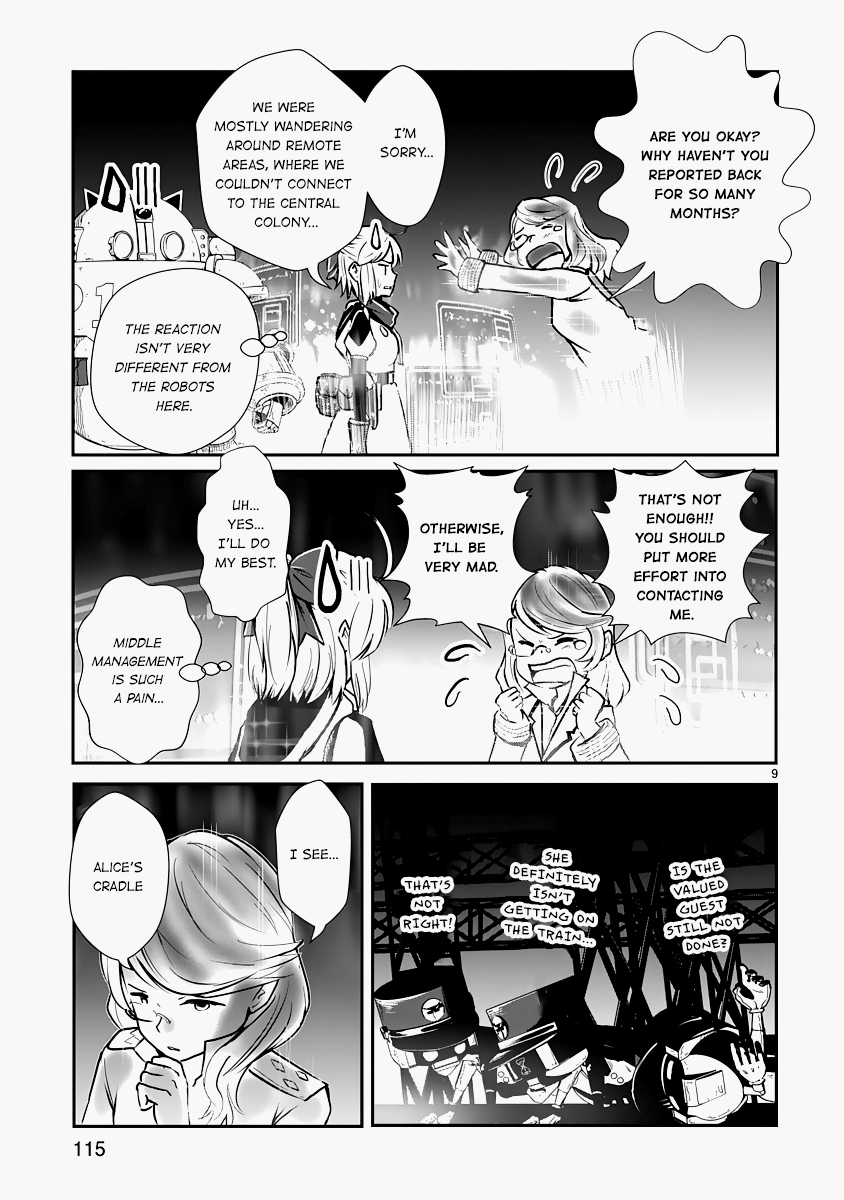 Page 9