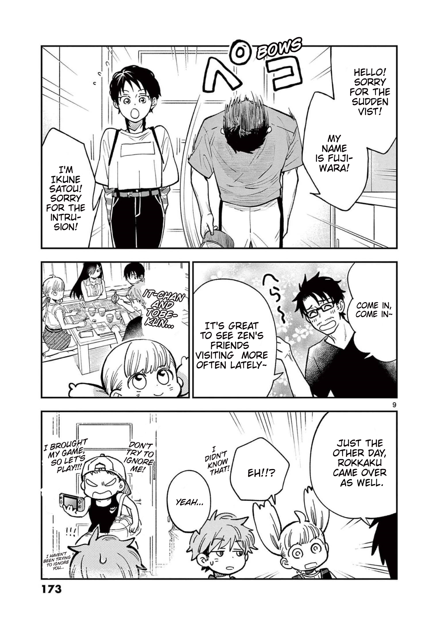 Page 9