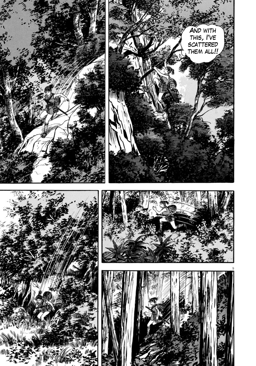 Page 9