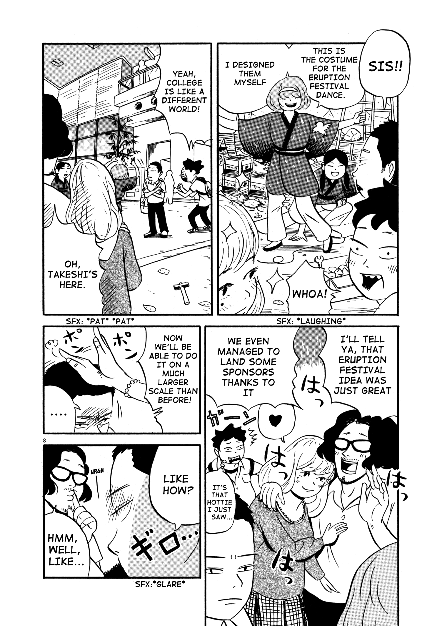 Page 8