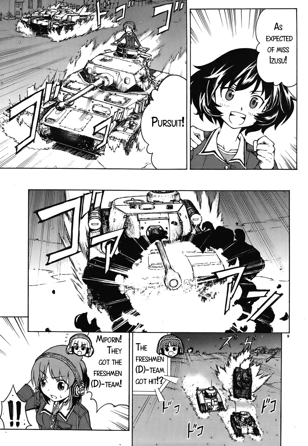 Page 9