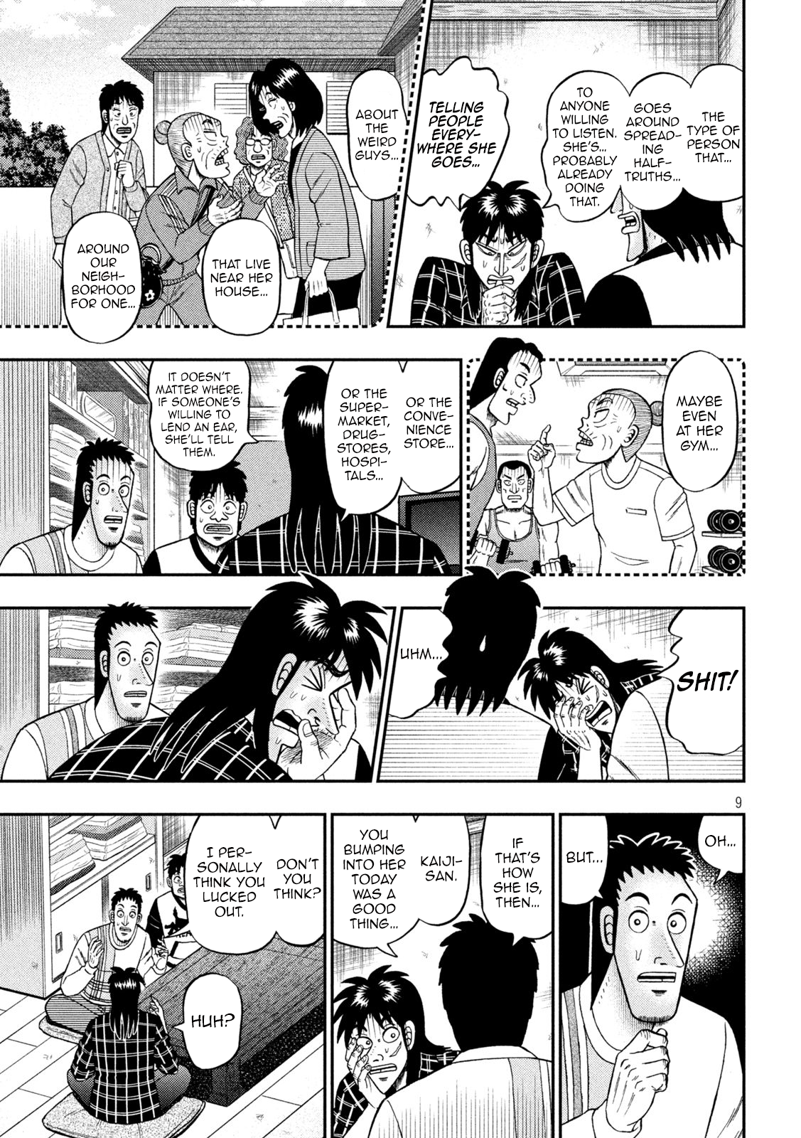 Page 9