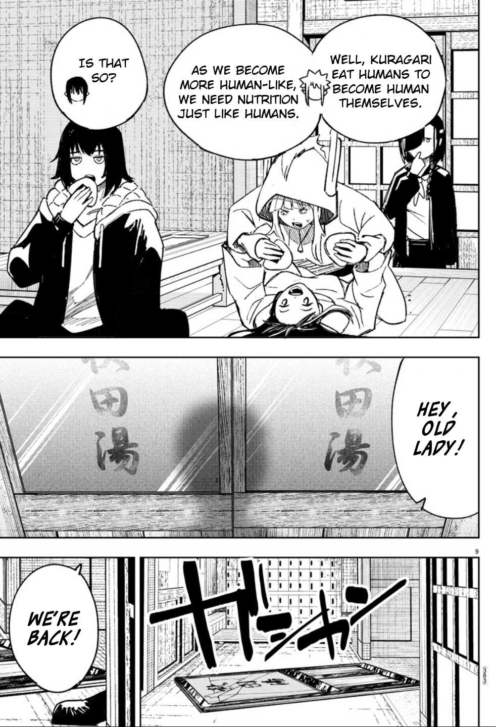 Page 9