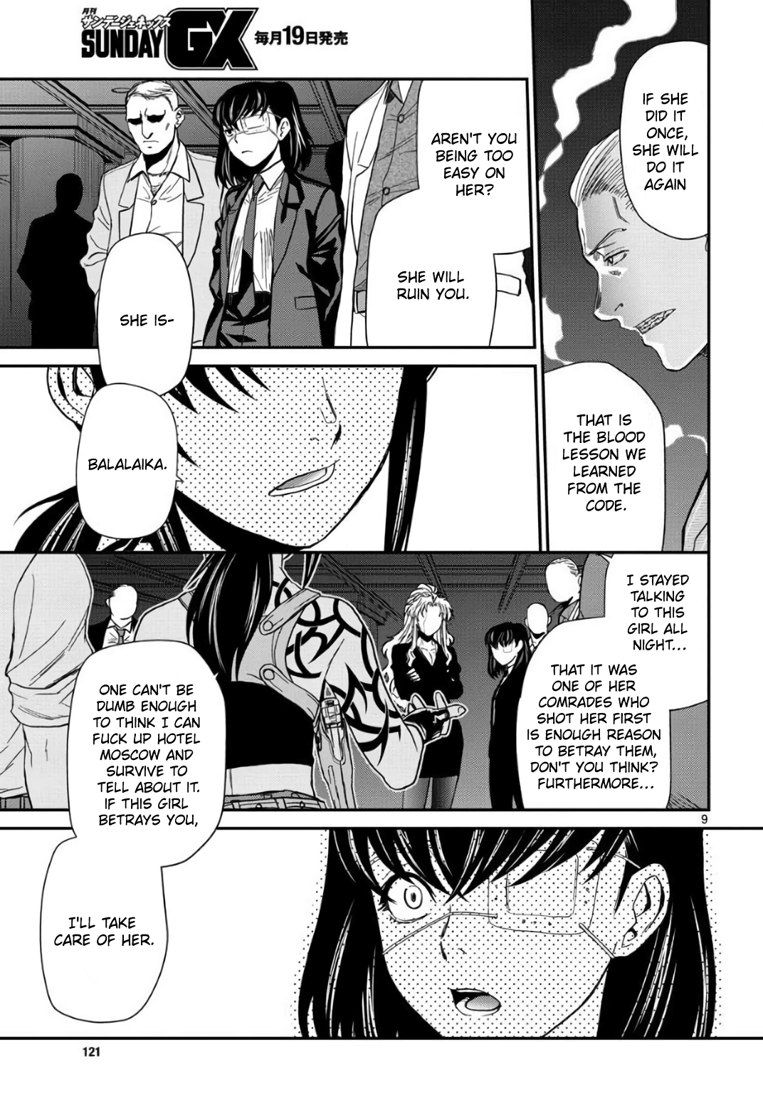 Page 9